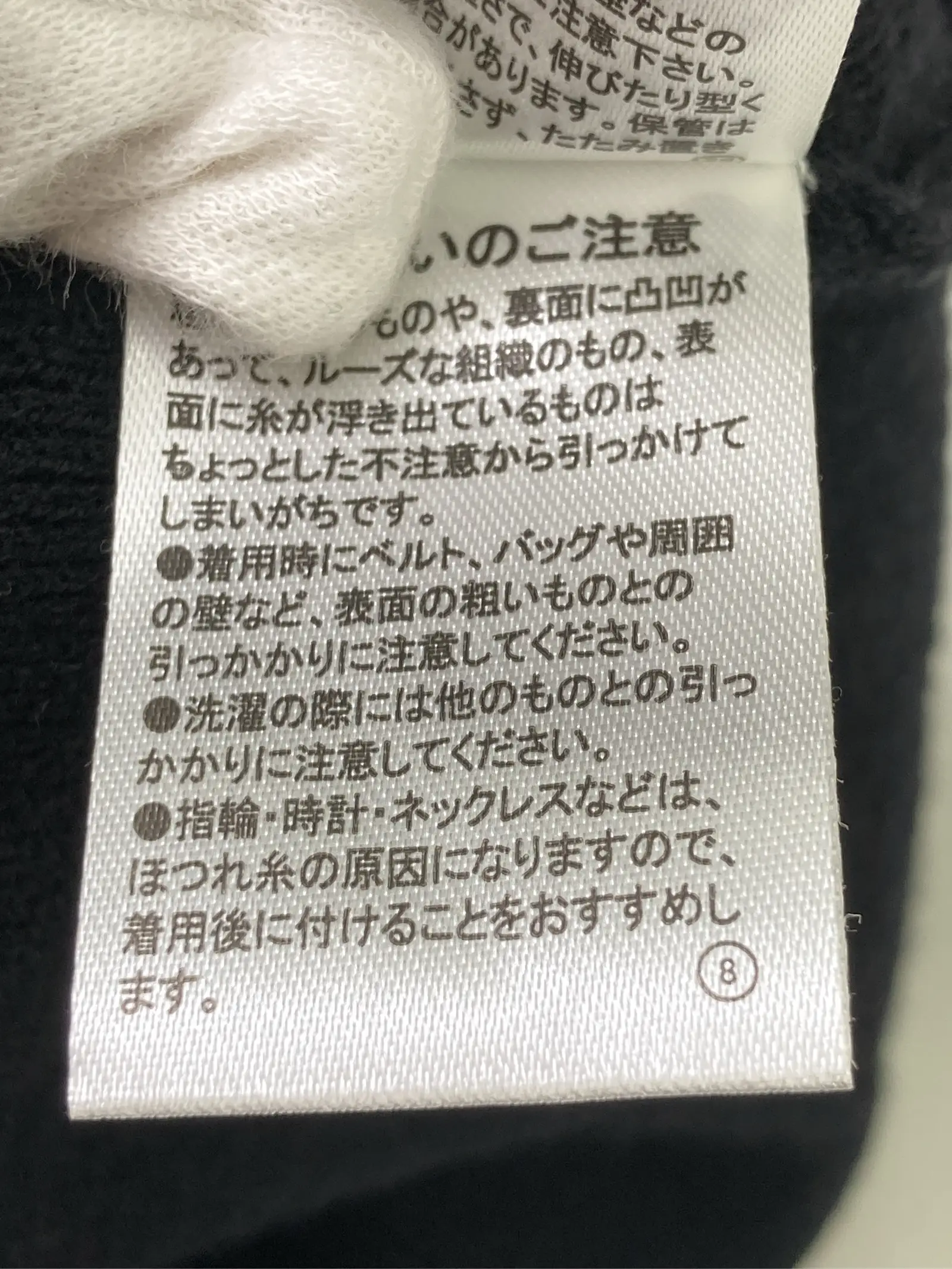 https://r2-worker.digdig.jp/product/dc7457ed-b4b2-479c-9ab3-9e19f73ff226/144bff41-e87f-4c5e-84d7-87efb2d665a1
