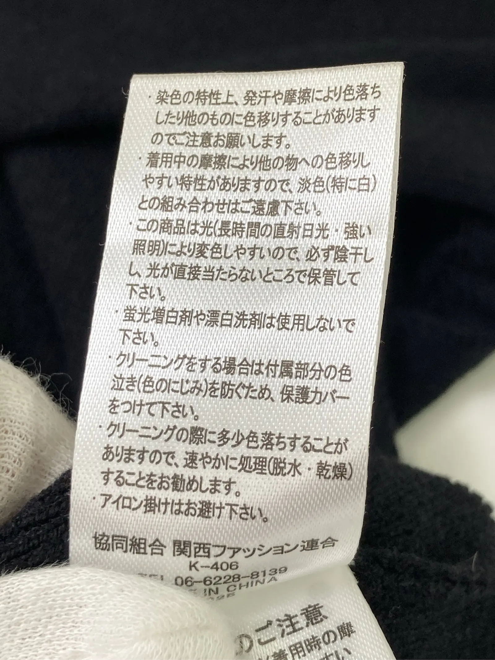 https://r2-worker.digdig.jp/product/dc7457ed-b4b2-479c-9ab3-9e19f73ff226/618e7bbd-c8f3-4015-9ad8-1a717f81dbed