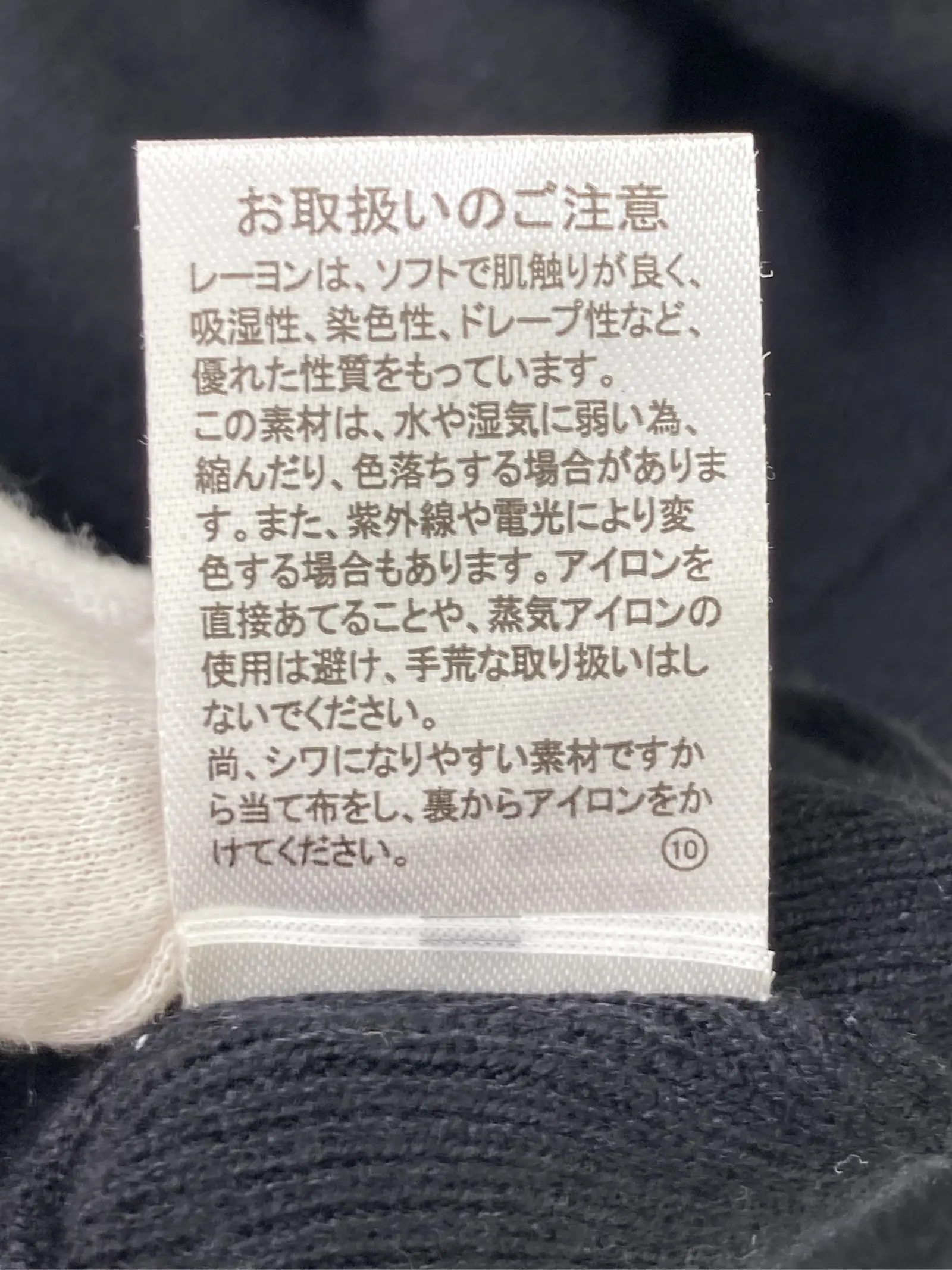 https://r2-worker.digdig.jp/product/dc7457ed-b4b2-479c-9ab3-9e19f73ff226/8d62ff67-4c42-4b1f-a1bb-a9296df64671