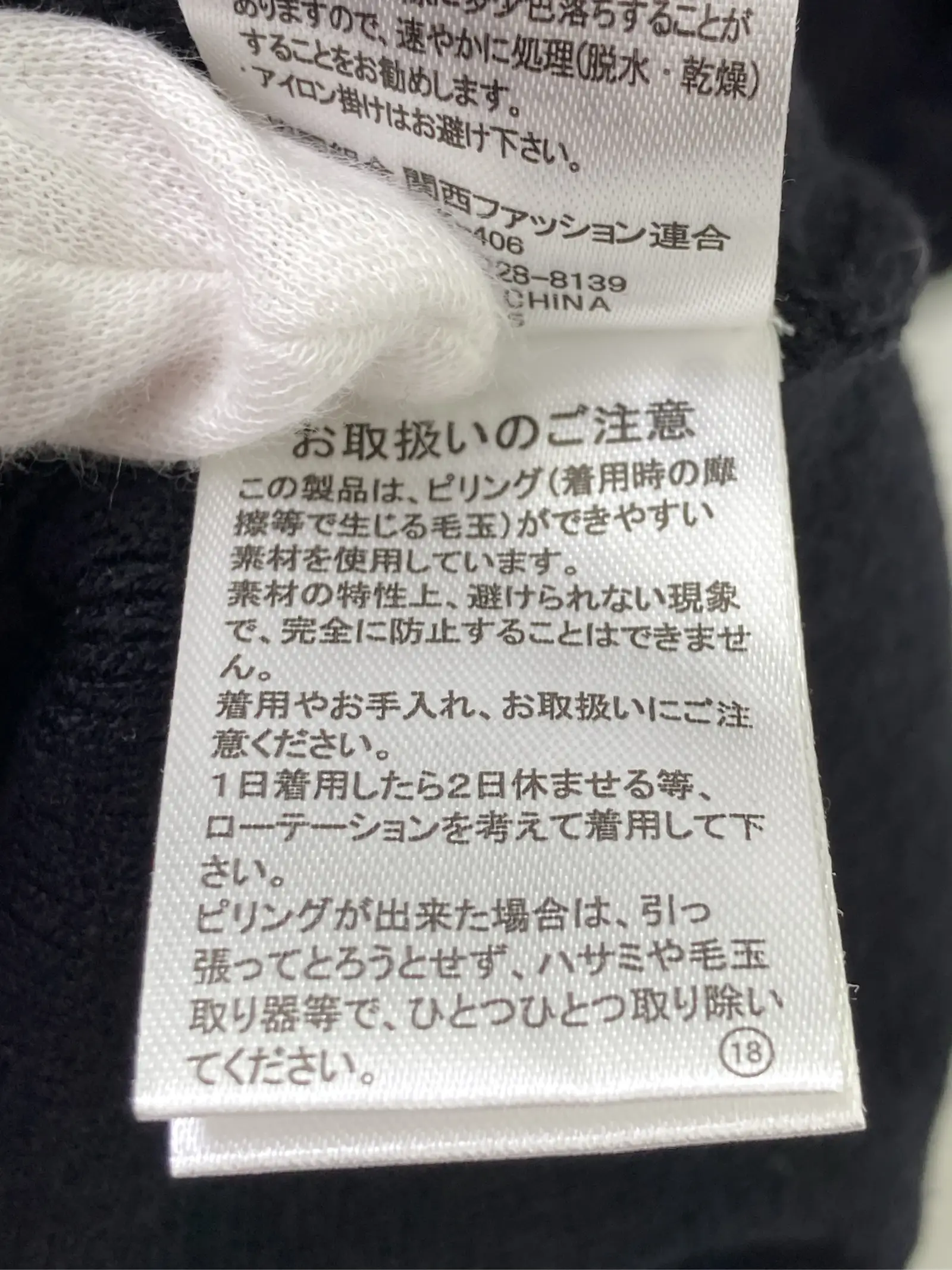 https://r2-worker.digdig.jp/product/dc7457ed-b4b2-479c-9ab3-9e19f73ff226/ae9985c8-10fb-43a8-bcff-6d69604250c0