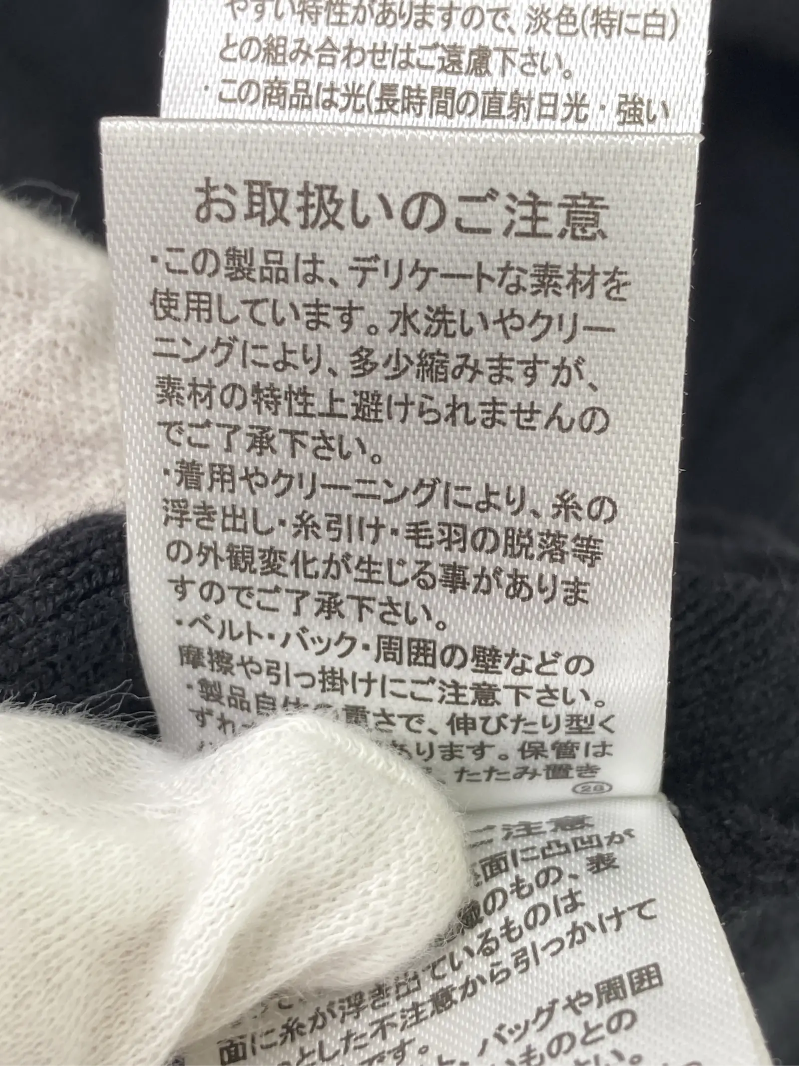 https://r2-worker.digdig.jp/product/dc7457ed-b4b2-479c-9ab3-9e19f73ff226/ecdda469-6a63-4224-b260-c56cea7a3e5b