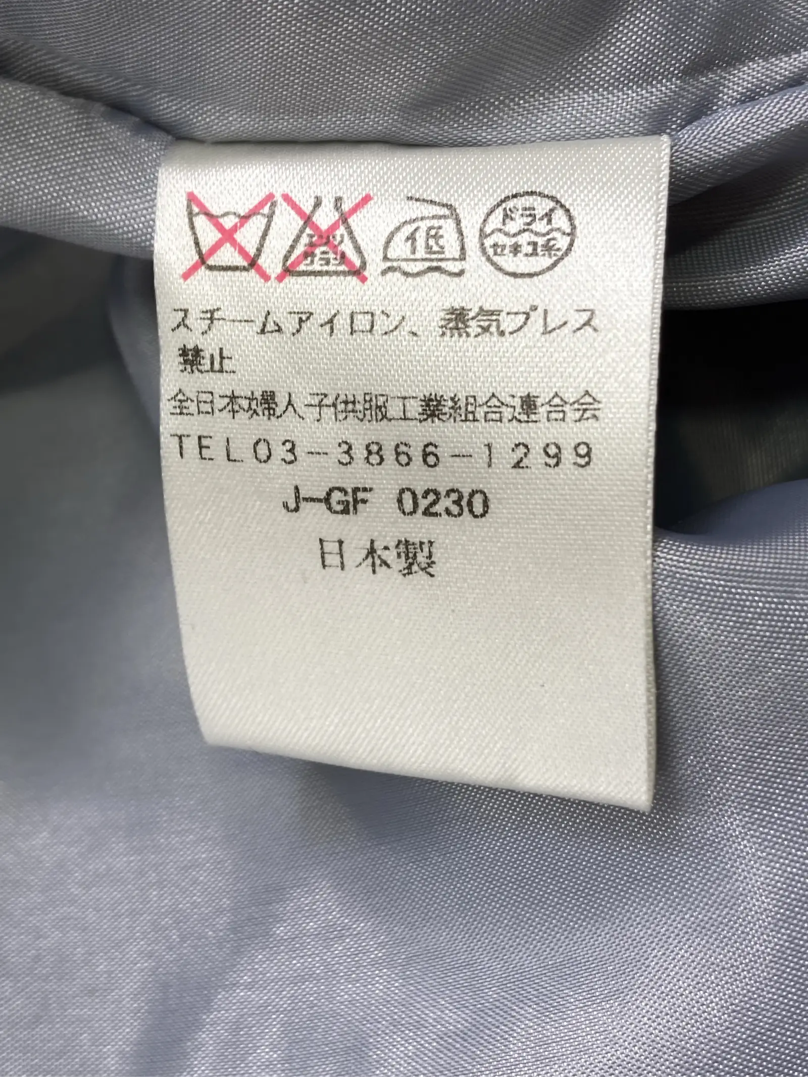 https://r2-worker.digdig.jp/product/dc748161-053a-4f27-83c8-74ae5ab7a760/4ee405eb-be81-4a65-a646-3e97fc4a7419