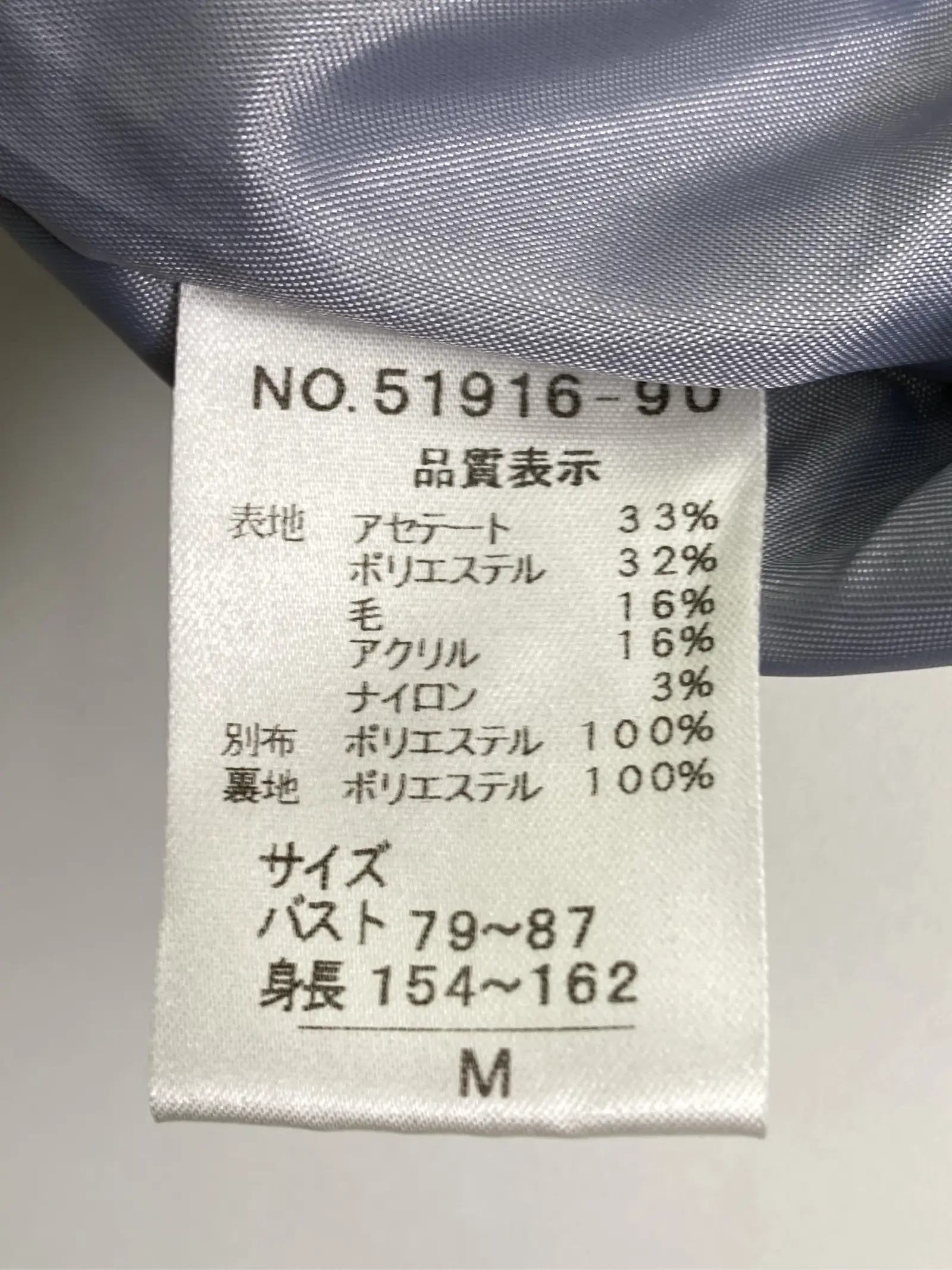 https://r2-worker.digdig.jp/product/dc748161-053a-4f27-83c8-74ae5ab7a760/838b0a75-f641-47c5-ad4e-a44509c5e523