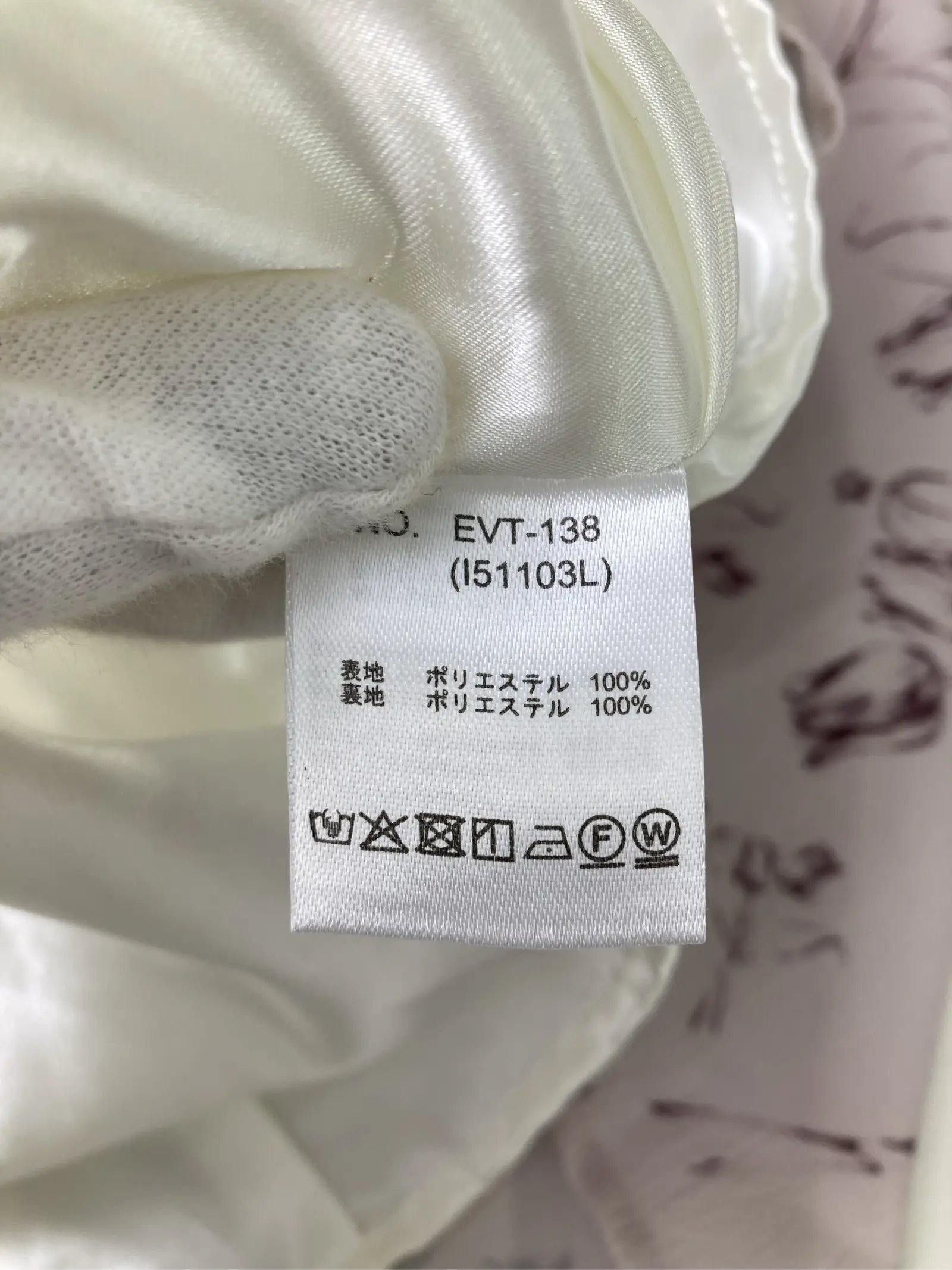 https://r2-worker.digdig.jp/product/dc767777-8d16-469b-bdd8-8b1afc850160/177df567-3c9a-451d-a226-5338ad5a1cb6