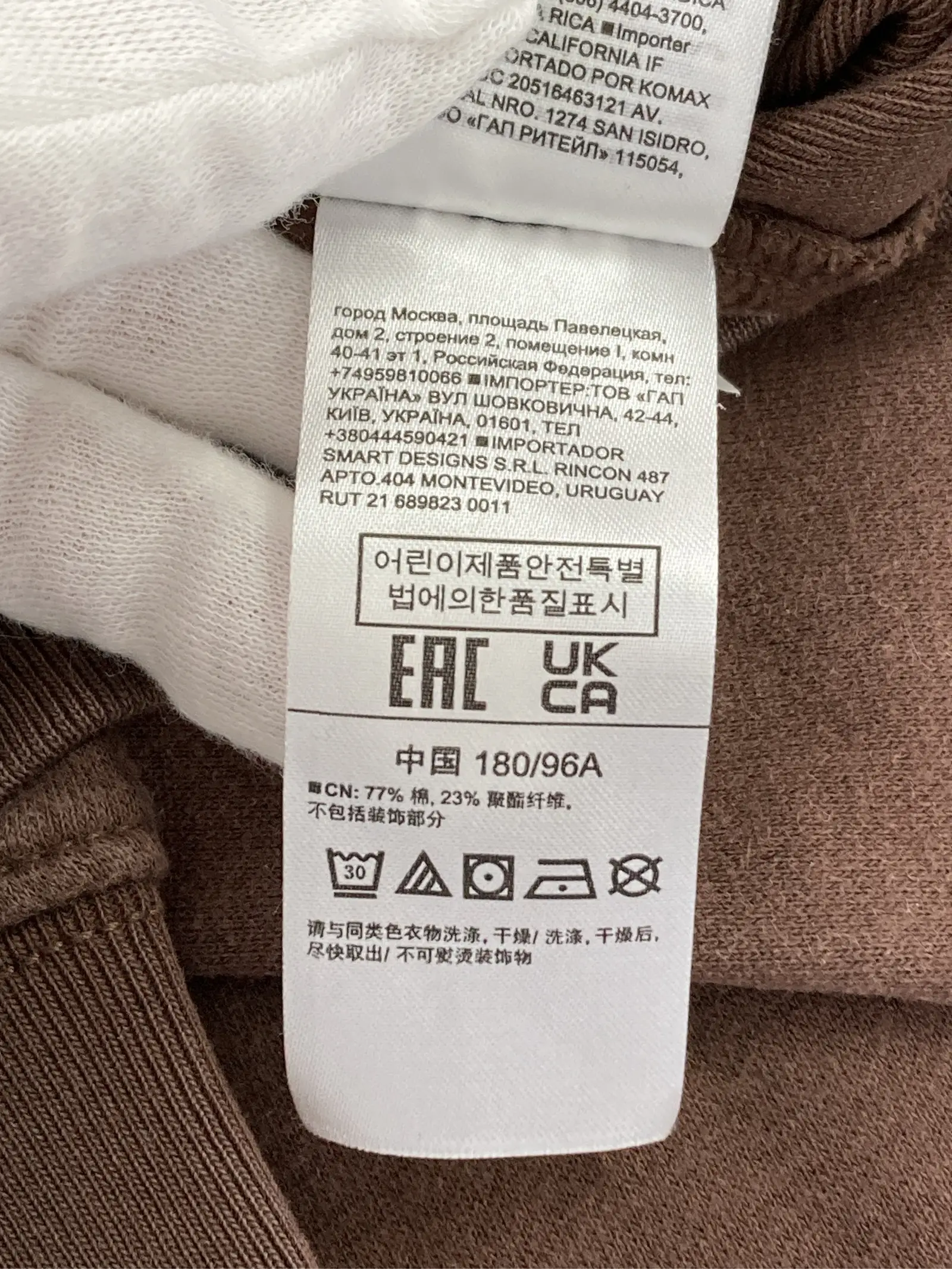 https://r2-worker.digdig.jp/product/dc76d167-d1ef-4665-b16d-9e50d6b6dacd/27d75222-85d6-4423-8bf6-19e3b977bef0