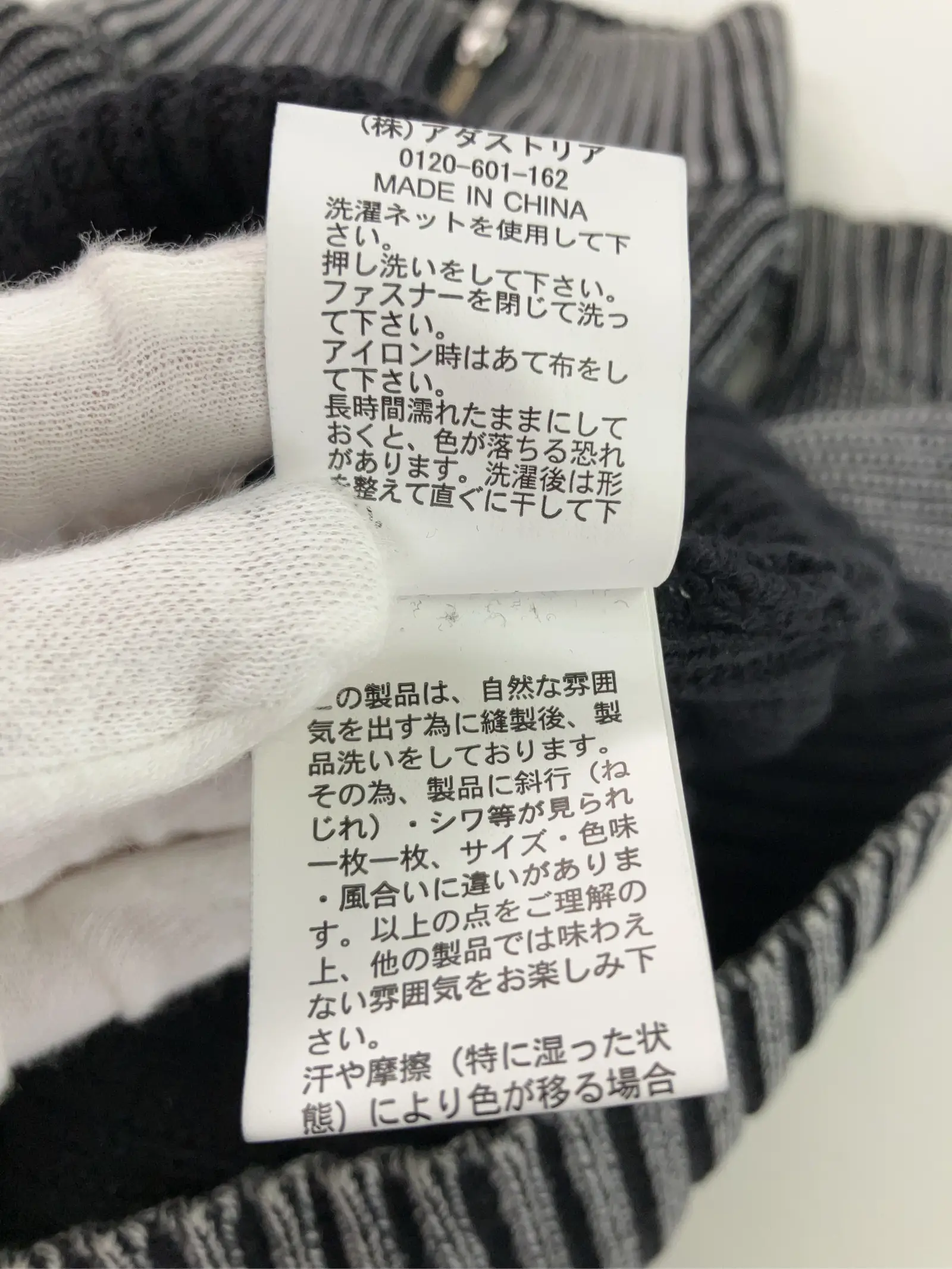 https://r2-worker.digdig.jp/product/dc7895a0-efbf-410f-8c7c-584356c872cd/31991321-b17f-4f89-9971-4c2cb9940737