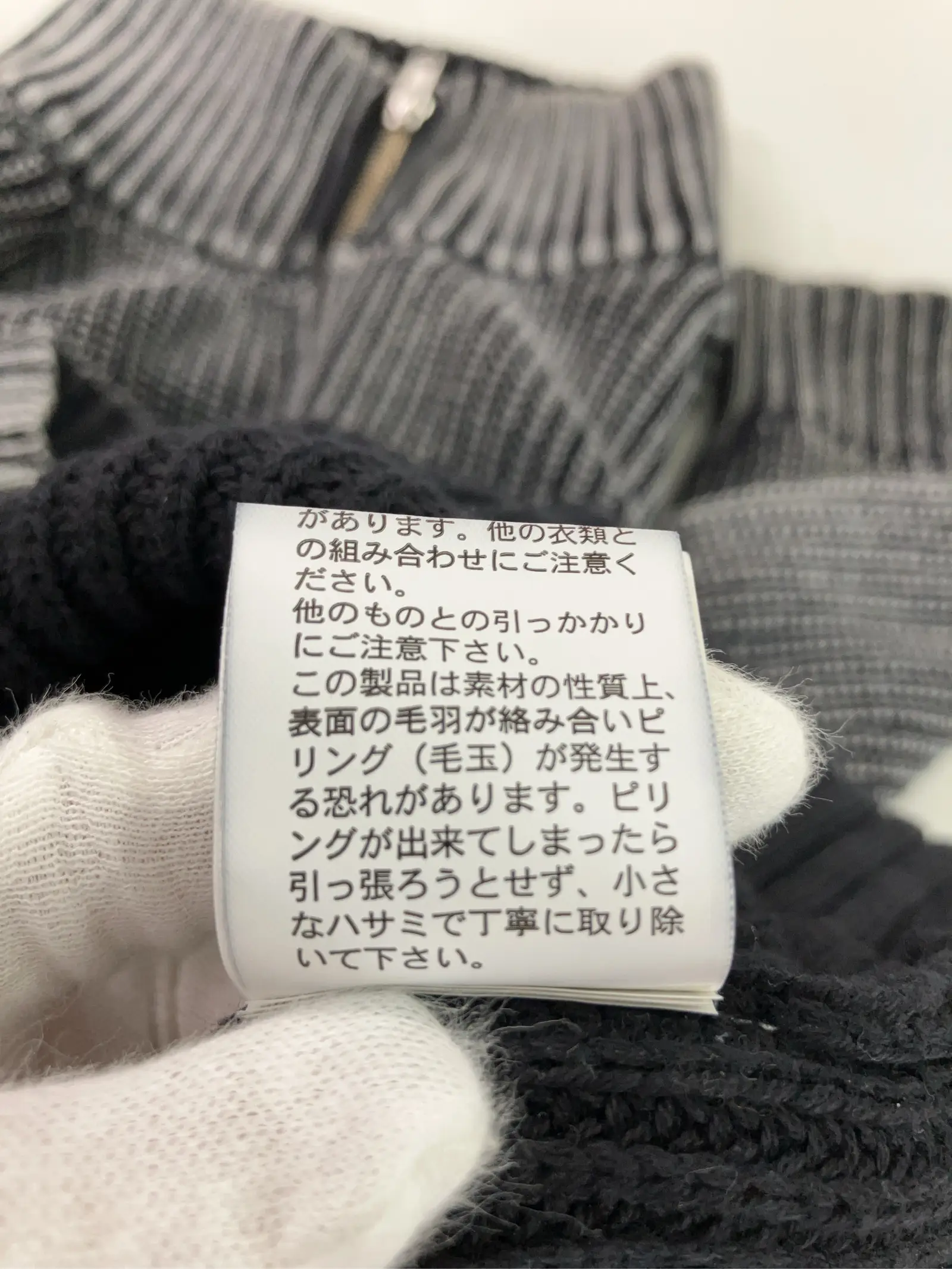 https://r2-worker.digdig.jp/product/dc7895a0-efbf-410f-8c7c-584356c872cd/60d89ad7-7912-4415-8fa1-4cbfdb2a3053