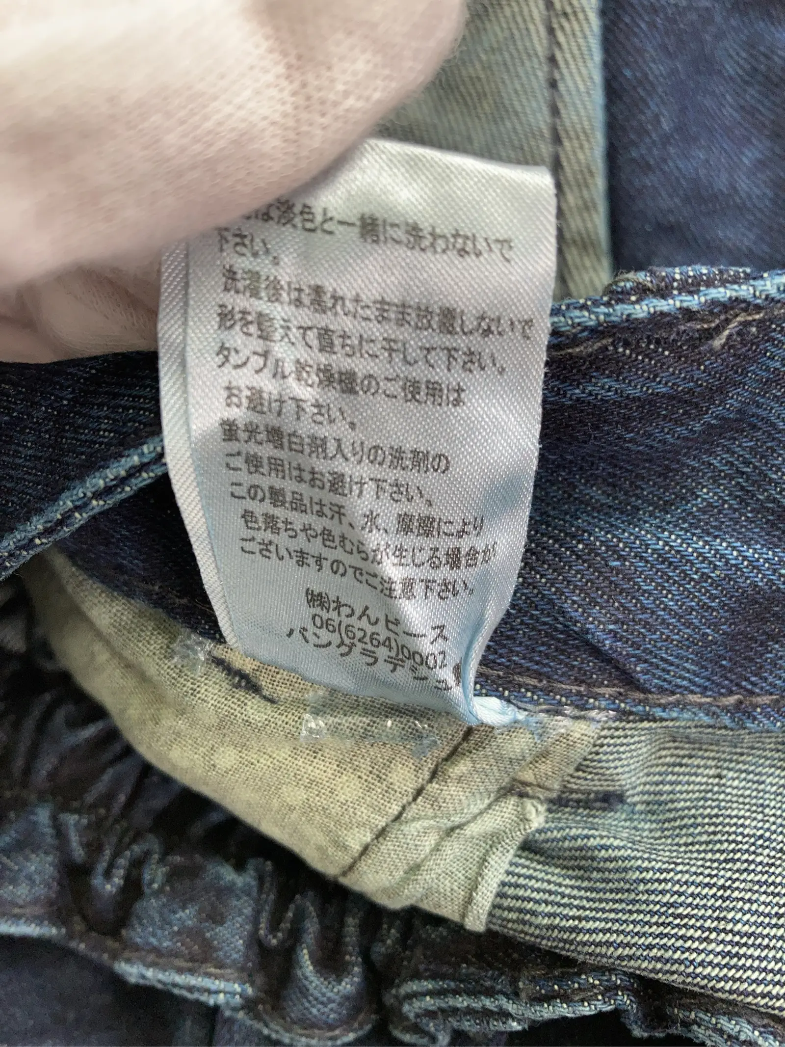 https://r2-worker.digdig.jp/product/dc7a1966-c85c-4f9f-ac58-4f182dffaf2e/69d90ea6-e752-4403-a30f-e365a6c8b587