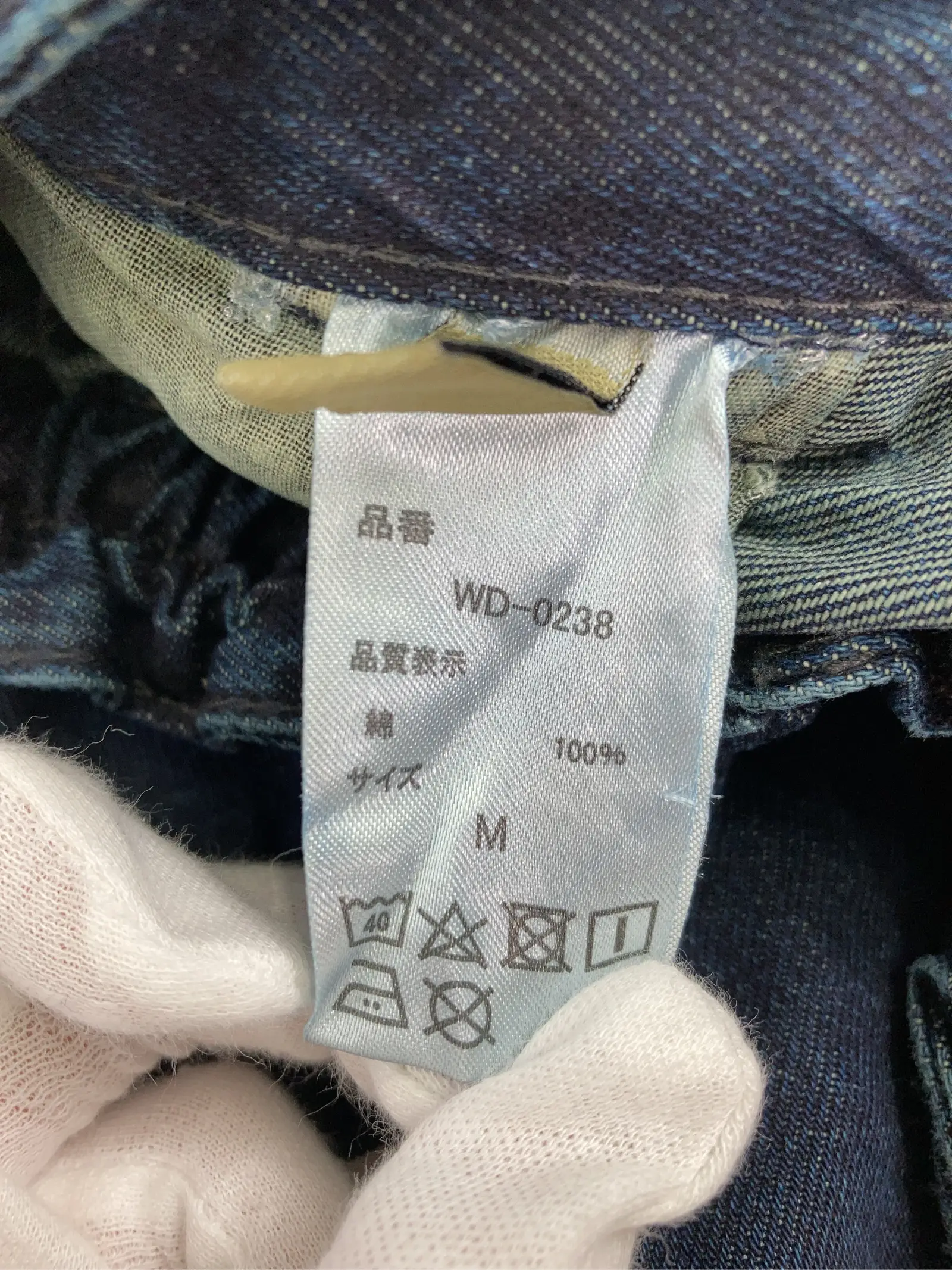 https://r2-worker.digdig.jp/product/dc7a1966-c85c-4f9f-ac58-4f182dffaf2e/a1b40cd7-c2c8-406b-8c75-c32ed319eaf6