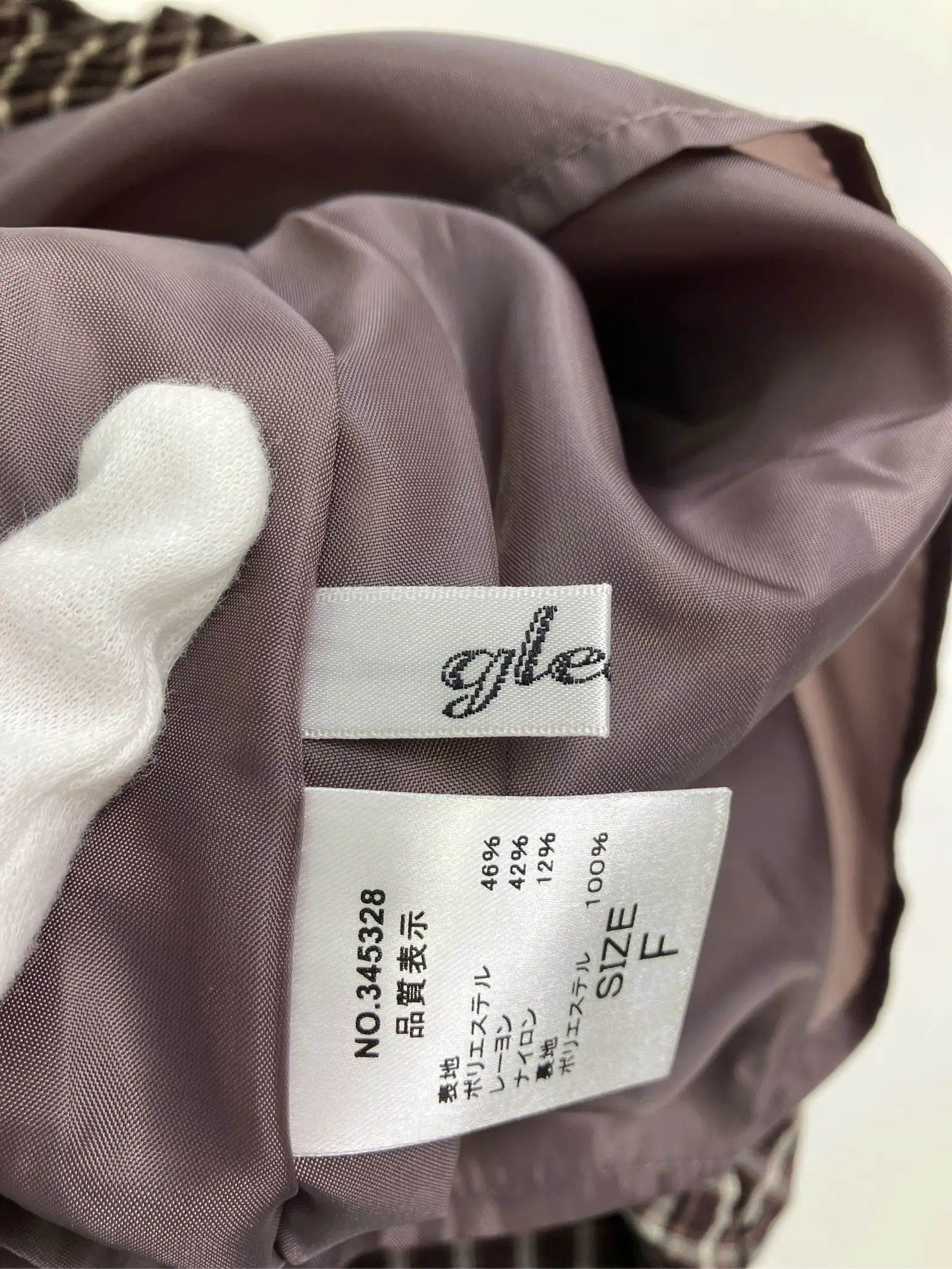 https://r2-worker.digdig.jp/product/dc7c3357-1306-4304-8268-3dd5487549c3/2271f68c-c31d-4281-9c15-acea540a7118