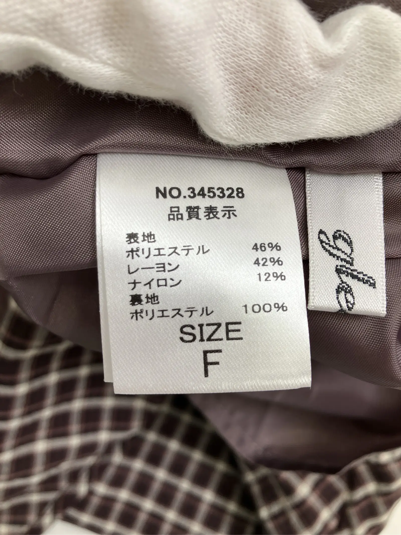 https://r2-worker.digdig.jp/product/dc7c3357-1306-4304-8268-3dd5487549c3/85b51734-56d4-46fe-9c2d-96d49f75e4f6