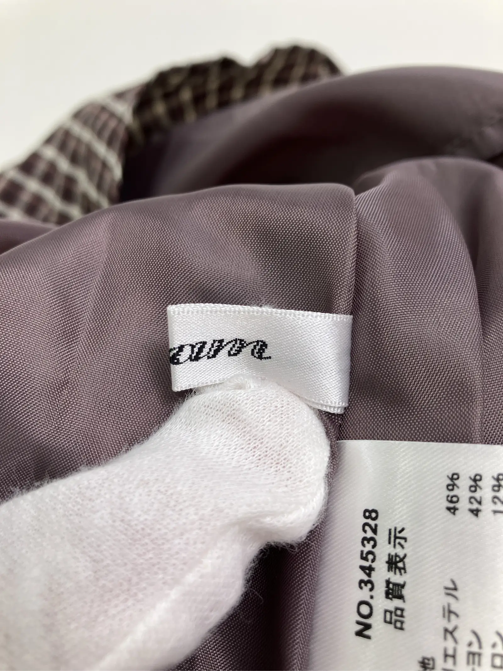 https://r2-worker.digdig.jp/product/dc7c3357-1306-4304-8268-3dd5487549c3/ac1201a7-eff8-4f70-b347-2421f8b23763