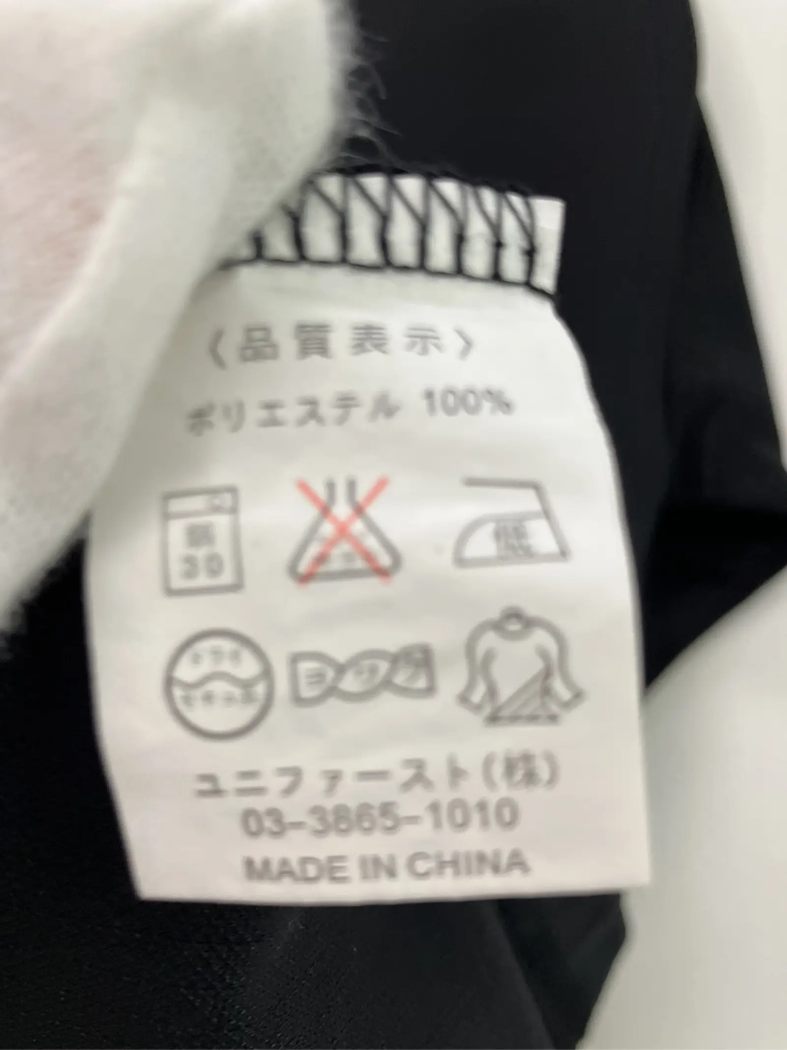 https://r2-worker.digdig.jp/product/dc7c6e02-71bd-4959-9ee0-e9d0c20dd7c6/20e3221b-552f-438d-910e-8152dd7faf8c