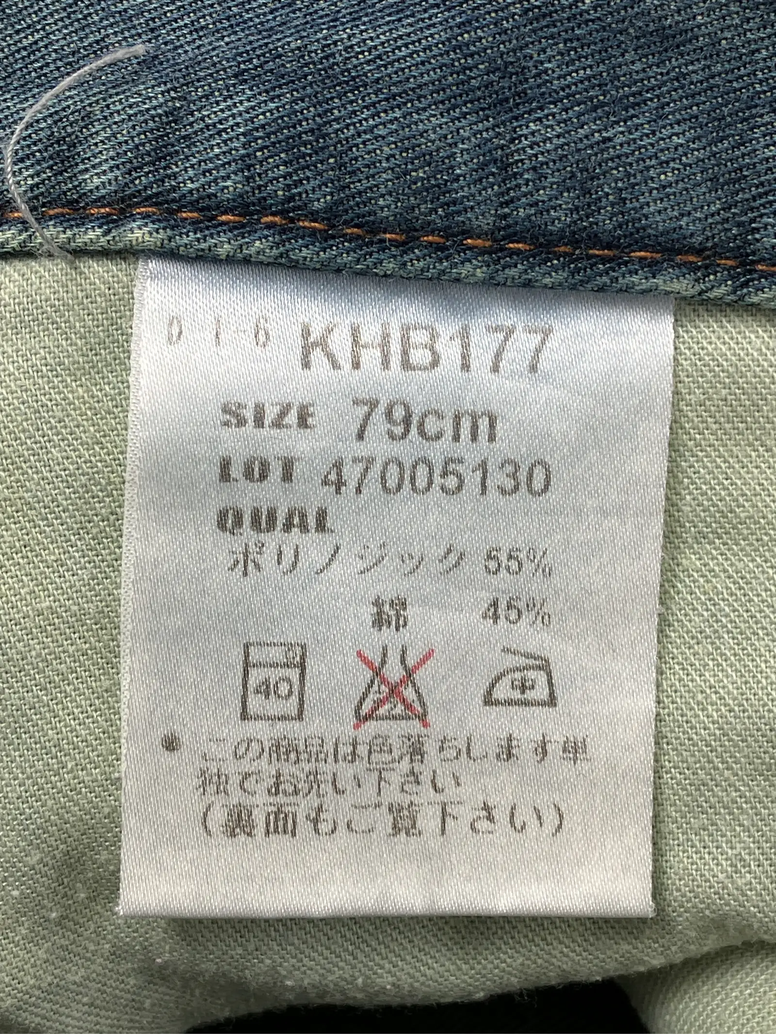 https://r2-worker.digdig.jp/product/dc7c9ac1-28a2-4a32-8a07-78792e441f2c/ffe44e84-d30b-4346-9acc-bb4217bcd24d