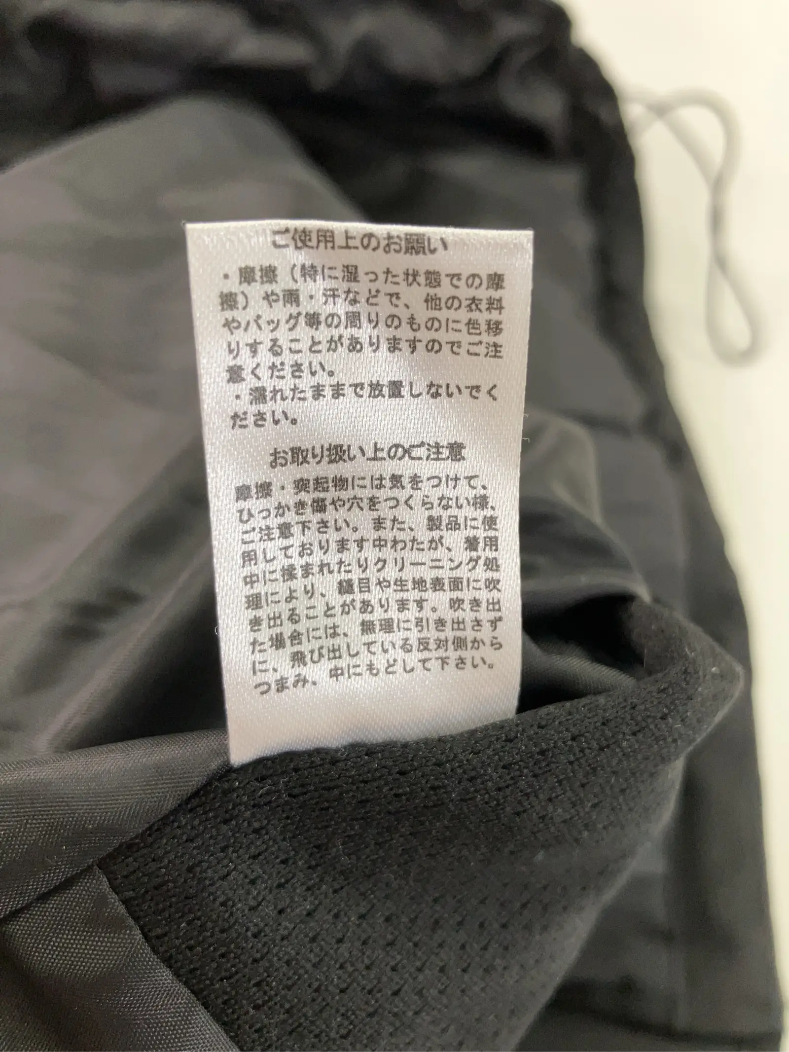 https://r2-worker.digdig.jp/product/dc7cb4f7-c19a-45a4-adf2-2f0059b0e5da/336deea0-7681-4951-a684-50e53af767c6