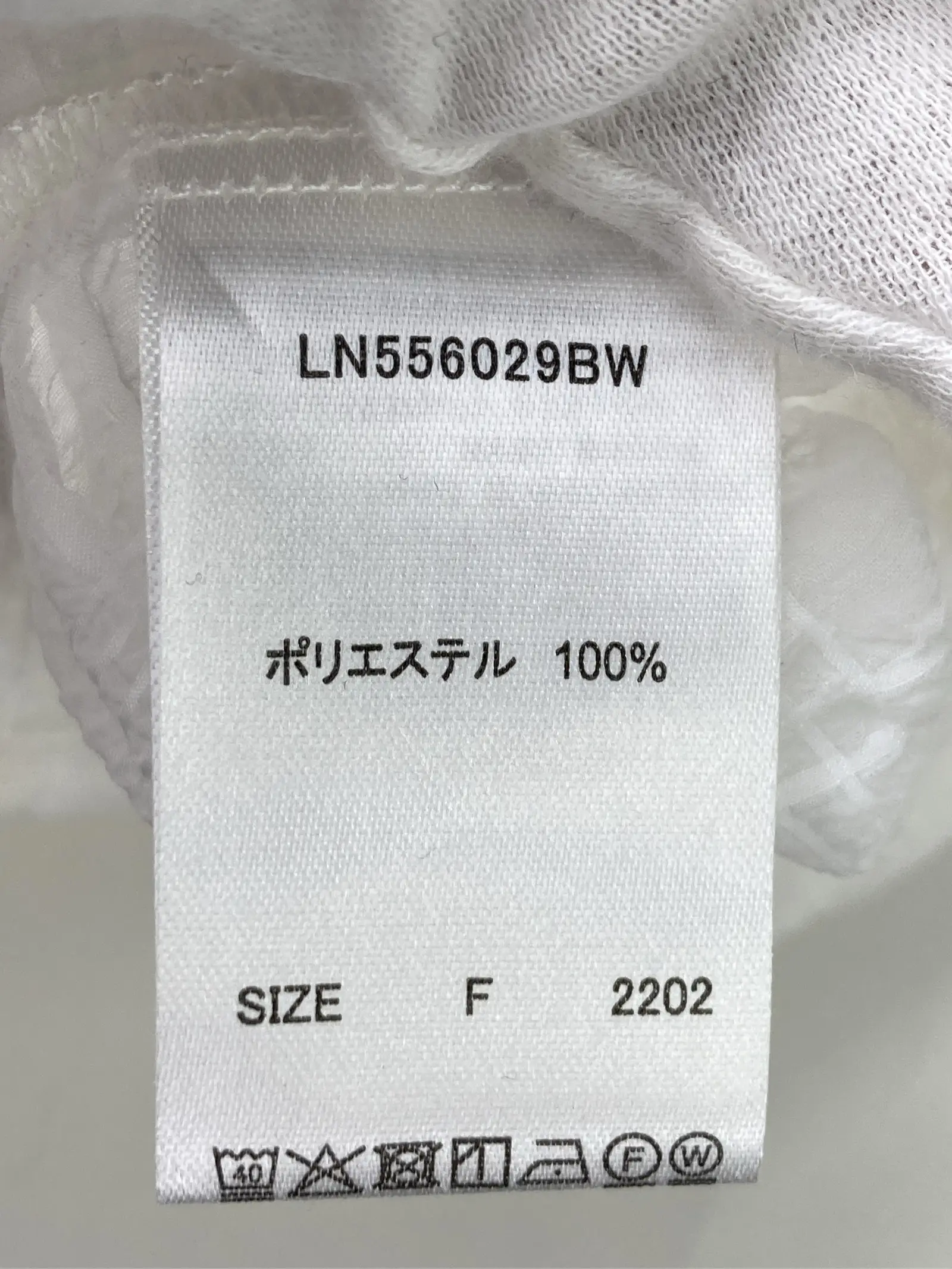 https://r2-worker.digdig.jp/product/dc7d0988-e331-4077-8fde-031128ace450/b7992b8e-976a-4d2f-9b35-7e6146ff4b2e