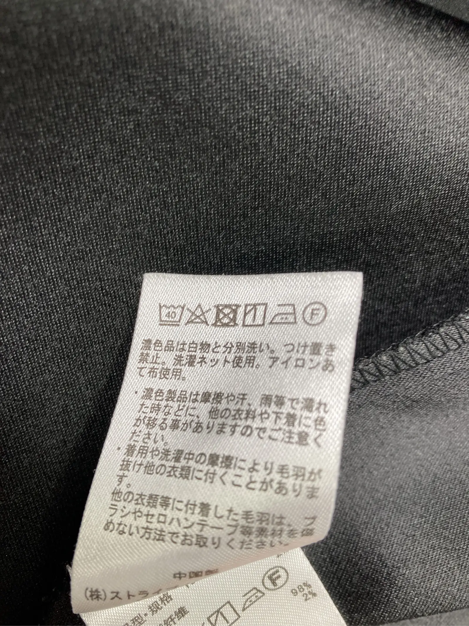 https://r2-worker.digdig.jp/product/dc7de1c5-8790-433e-ab1f-5e8b1a1a9200/b35c427c-833d-46b8-b02b-a69dd2813640