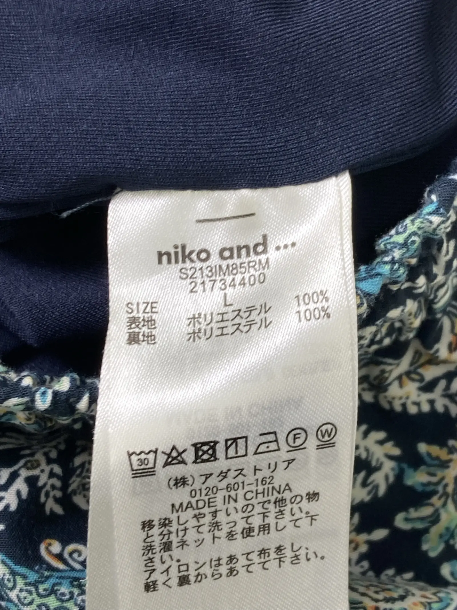 https://r2-worker.digdig.jp/product/dc7f3db9-0312-4306-b384-3df71c5dd231/f3c84946-e1fc-47eb-9209-47ea5137180e