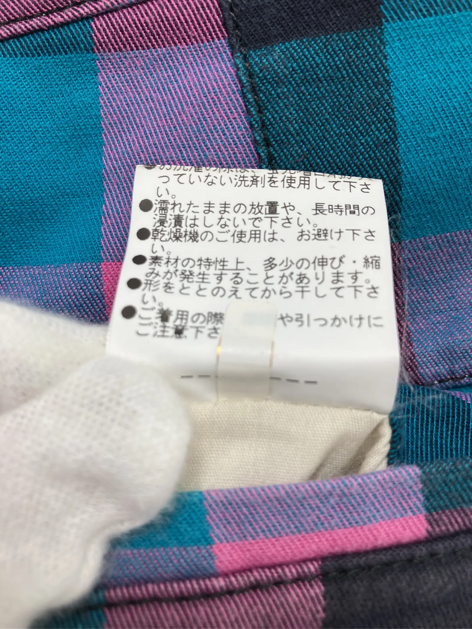https://r2-worker.digdig.jp/product/dc7f9d8e-6693-47a4-a580-ca833fbc2fce/e4448e51-0825-45e3-b851-0e2b88ad2f51