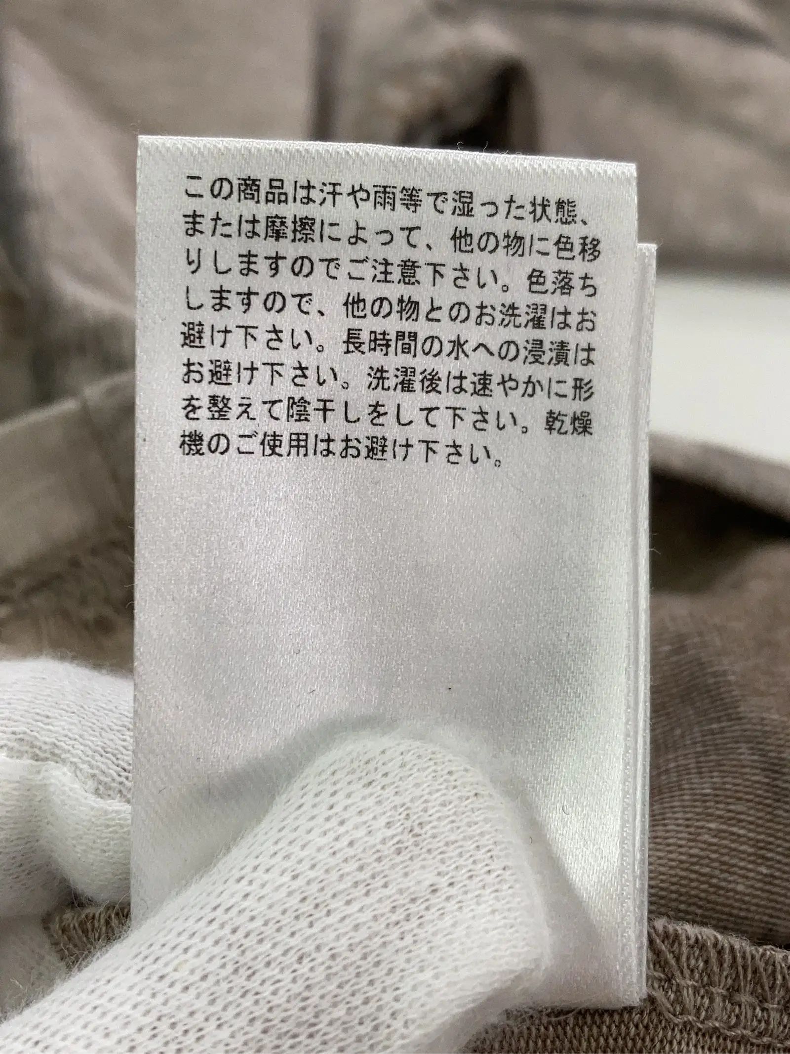 https://r2-worker.digdig.jp/product/dc81b3f0-d15e-48f4-991e-a692684c29d4/684c4ec8-9378-4732-b836-0c7b3bb3fcee