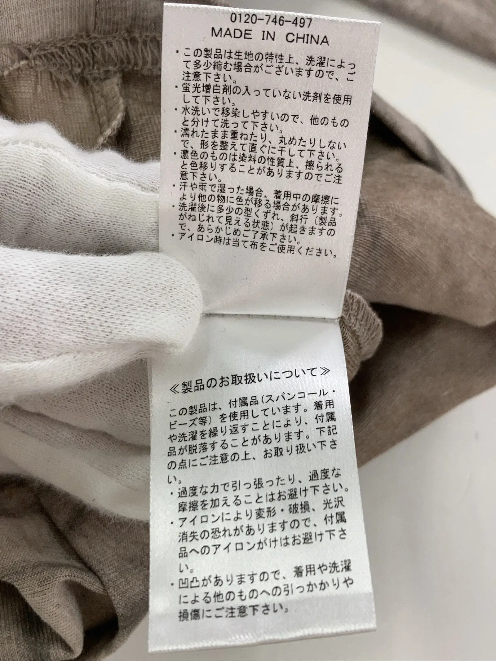 https://r2-worker.digdig.jp/product/dc81b3f0-d15e-48f4-991e-a692684c29d4/a4cfae7f-45a1-4e2f-99a3-f1f41289156b