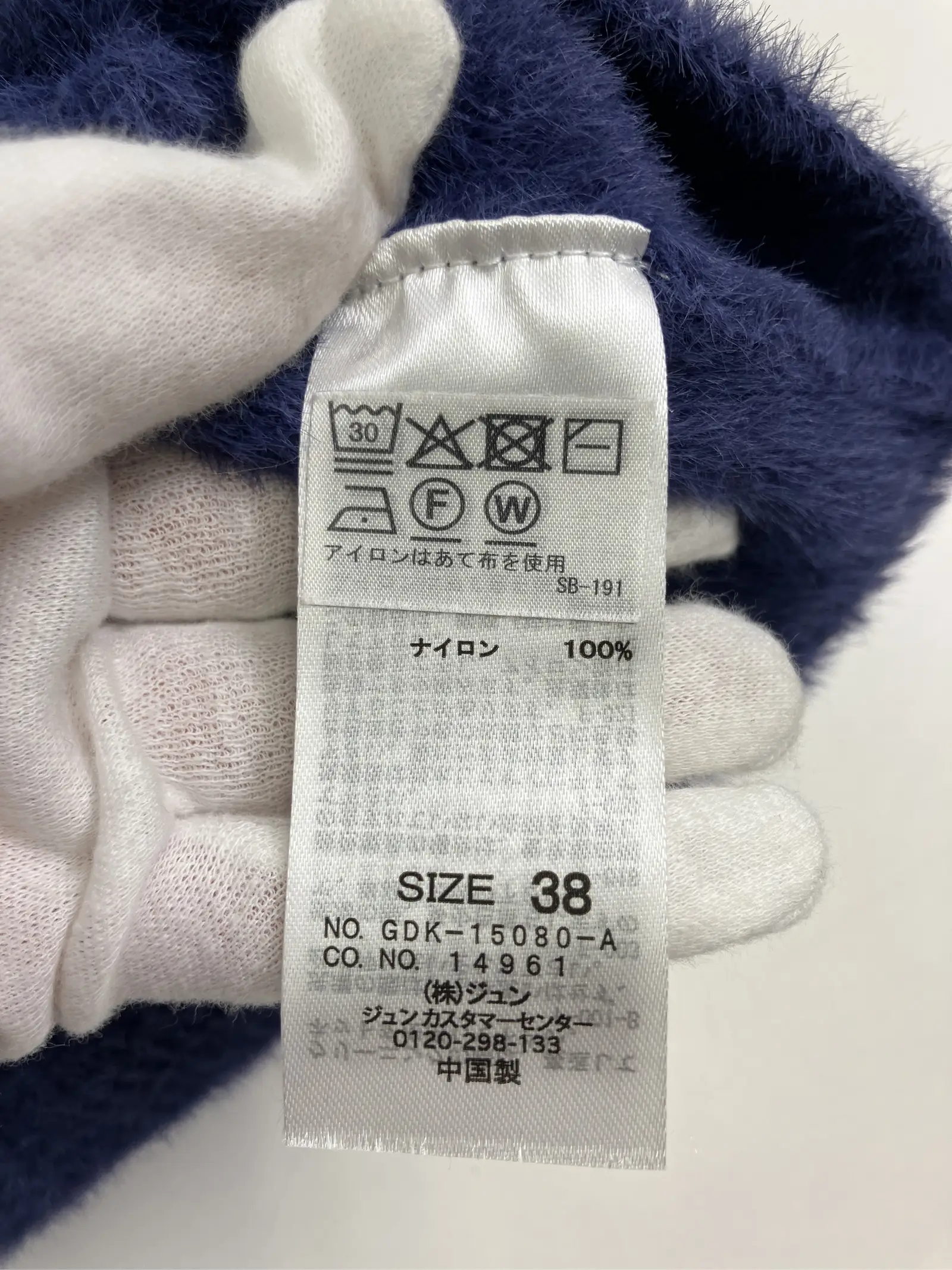 https://r2-worker.digdig.jp/product/dc821339-e8d0-4eb8-a9be-6cd4be3d5008/4d765bc4-3b3a-4fab-a1dc-a843eca150da