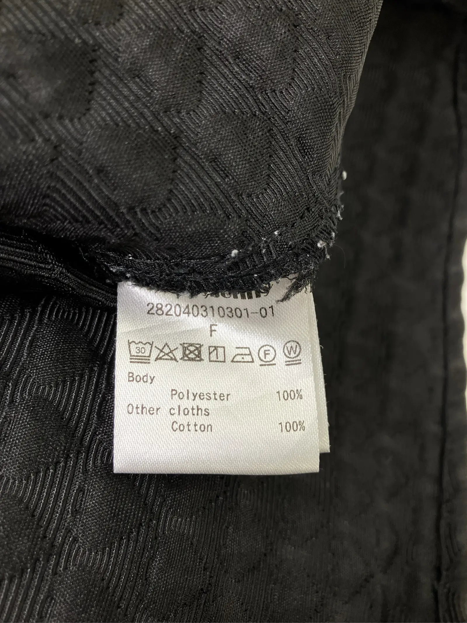 https://r2-worker.digdig.jp/product/dc83ed2a-185e-487a-a9d8-b2bd2faad853/7329be2f-2e9b-4f71-aae1-412e1cf31dc7