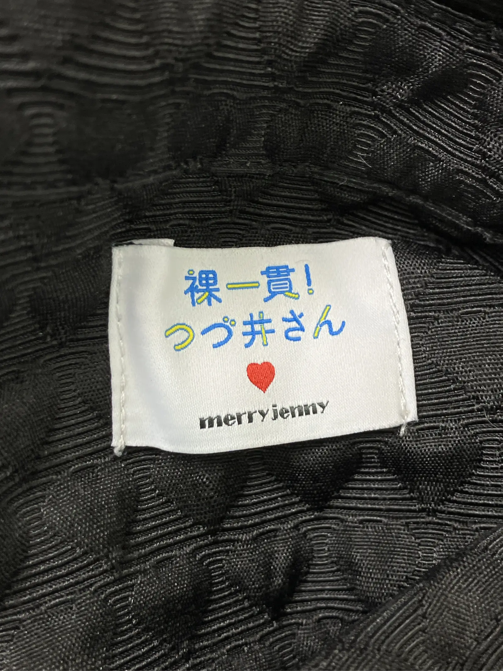 https://r2-worker.digdig.jp/product/dc83ed2a-185e-487a-a9d8-b2bd2faad853/ce05c645-e0fe-4482-a776-d2ce09aed01a