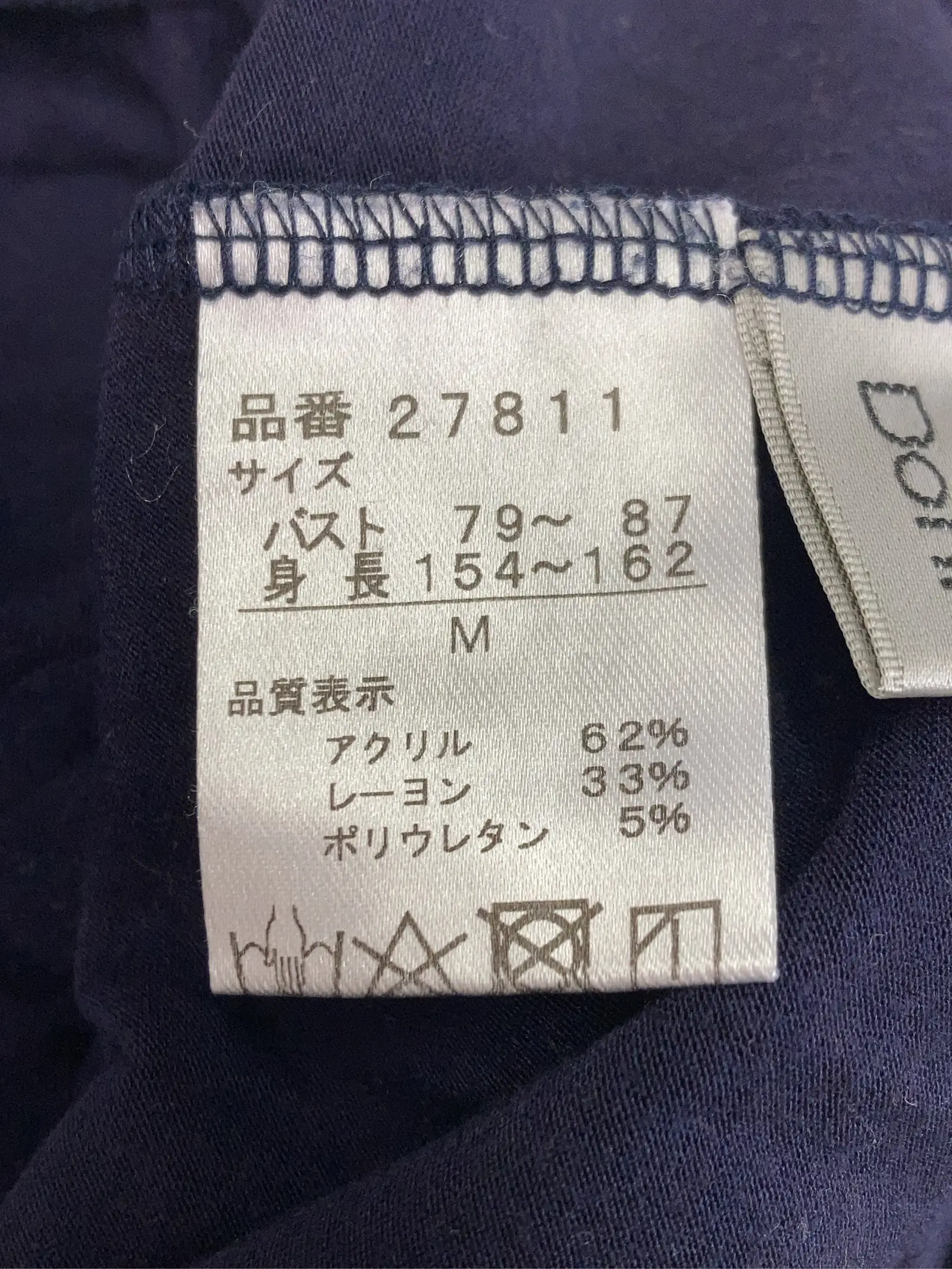 https://r2-worker.digdig.jp/product/dc83f349-ca06-413a-b6f6-ffc4cd4da84d/6a0da1f6-a3e1-44ca-b479-493f27736bf9