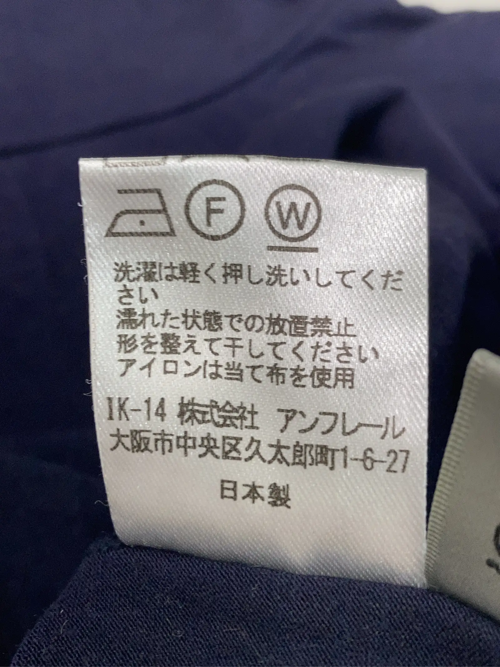 https://r2-worker.digdig.jp/product/dc83f349-ca06-413a-b6f6-ffc4cd4da84d/7679dcfd-15b5-4840-9cf3-cdfe688a7a09