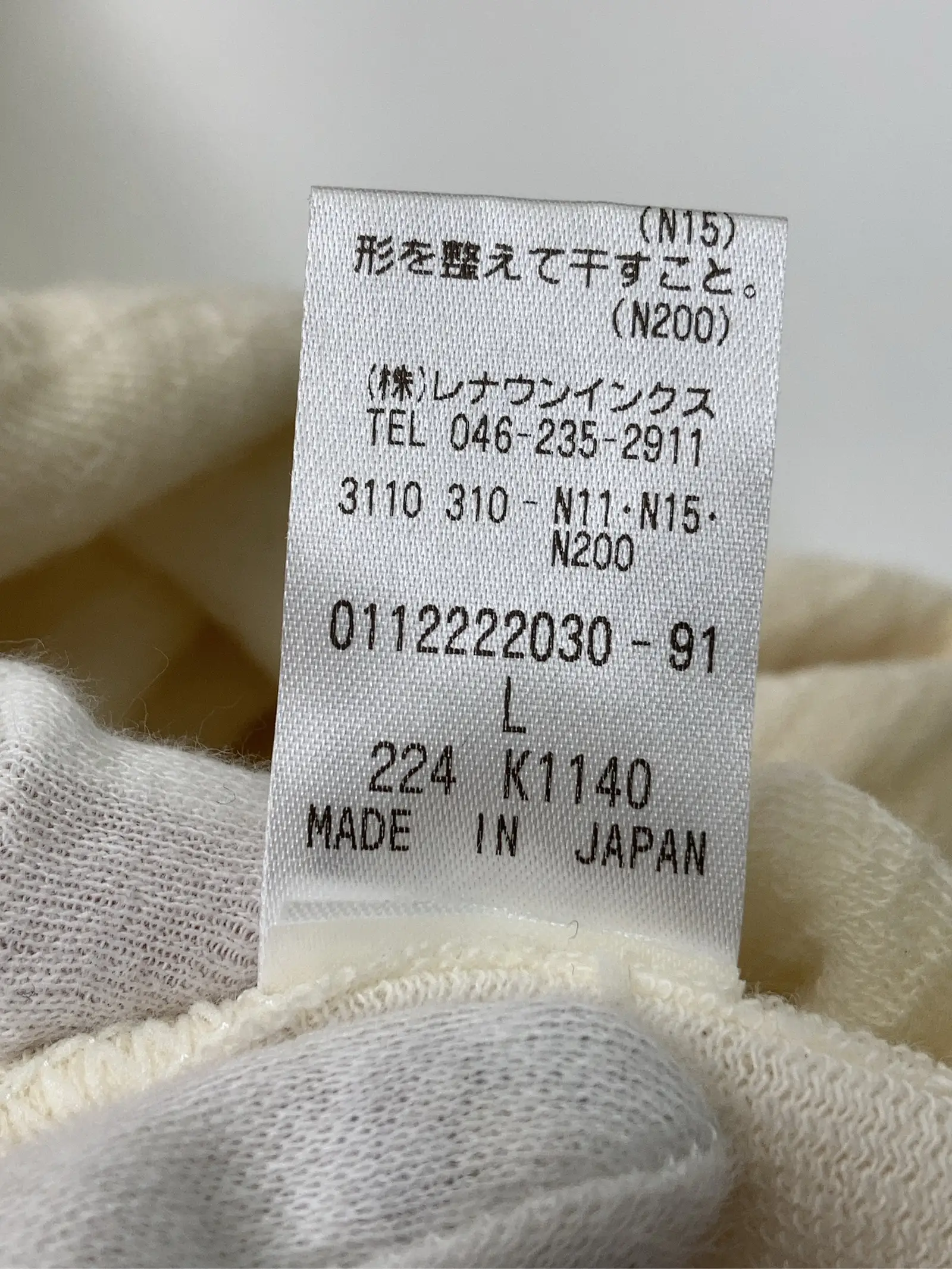 https://r2-worker.digdig.jp/product/dc85f8ce-a869-4e42-a9b3-69713fd67a7e/2ef5e559-ce8e-4a59-92fc-5e736200bce2