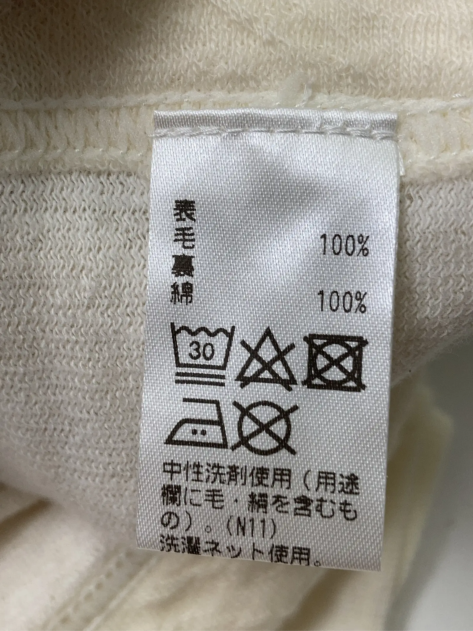 https://r2-worker.digdig.jp/product/dc85f8ce-a869-4e42-a9b3-69713fd67a7e/84725917-5b22-4e06-8970-ae3b6a1d8437