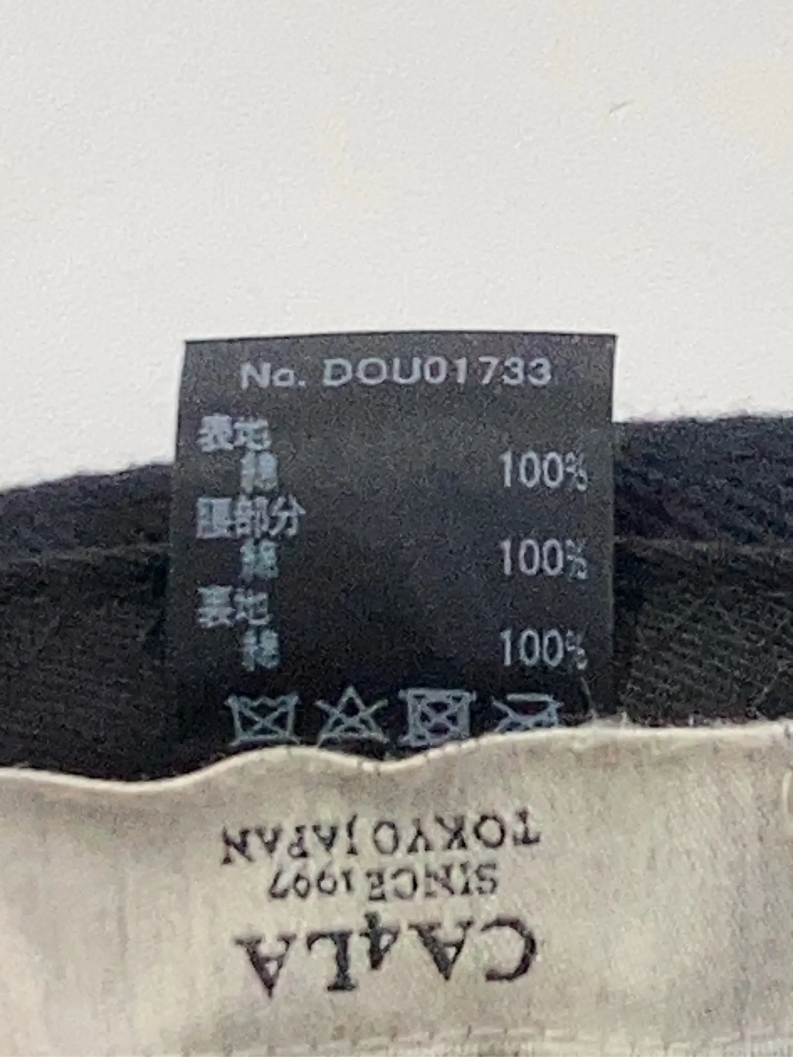 https://r2-worker.digdig.jp/product/dc88b9f6-022d-47fe-913a-6b595eaeb897/a41b9ed8-7dc7-4610-94df-2baad5b89e38
