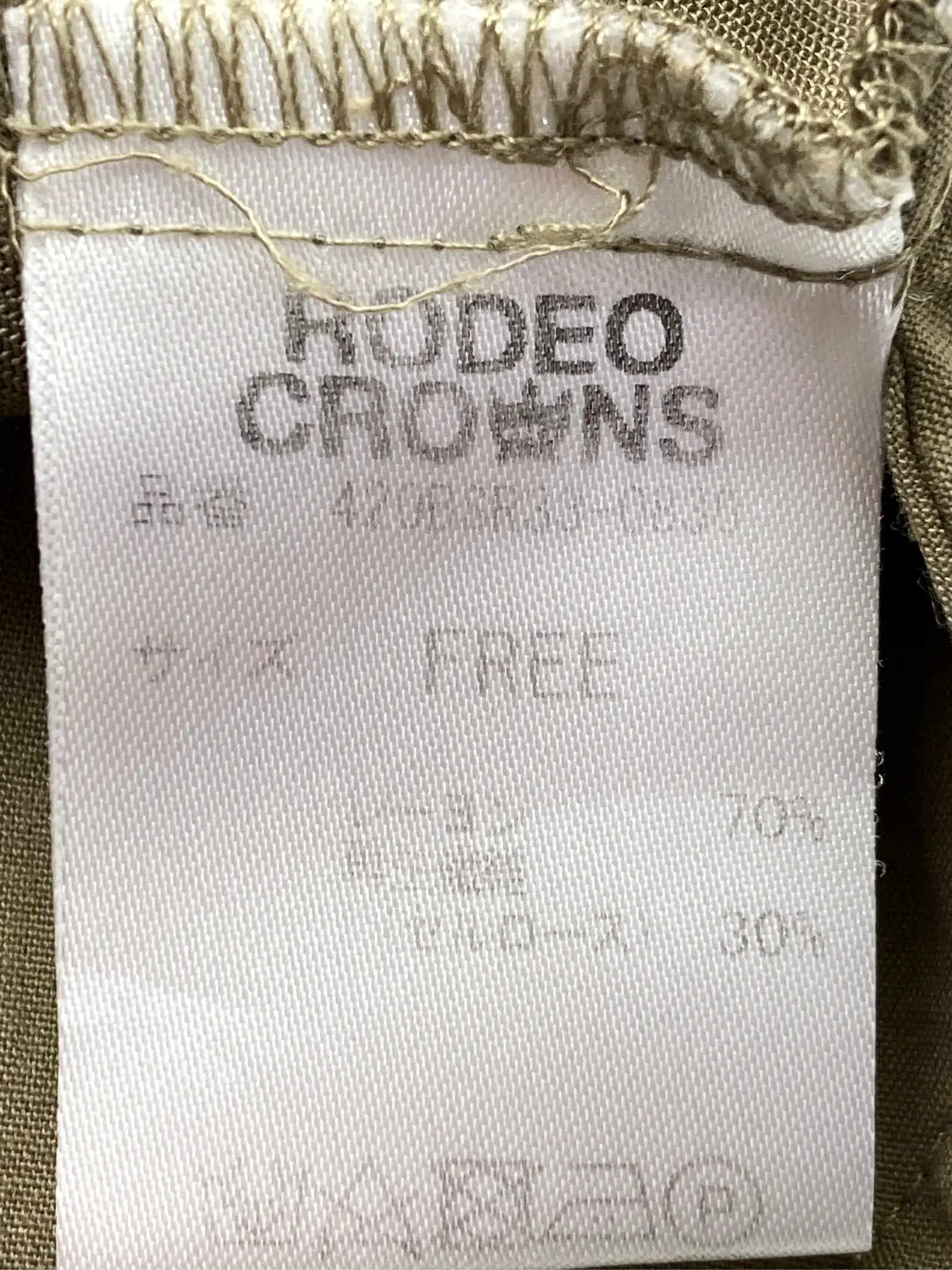 https://r2-worker.digdig.jp/product/dc8926f5-b018-487d-9a5c-1b777c926350/3fb591e2-9de1-4707-99ae-c2fef4032d60