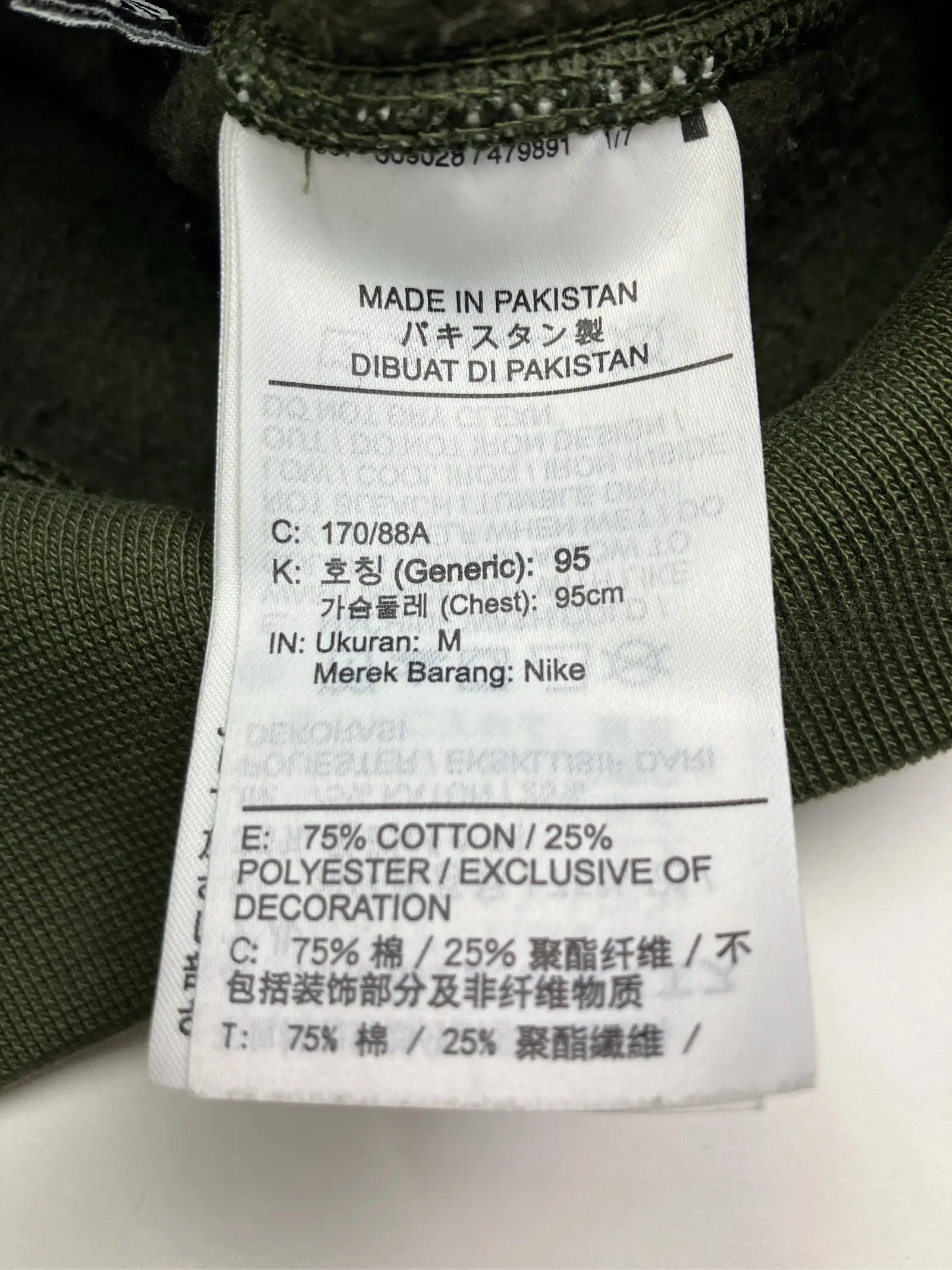 https://r2-worker.digdig.jp/product/dc8d5a47-6749-456b-a773-d635c1aee1fd/61dafec5-f6f4-4717-801a-73d36dcf79c4