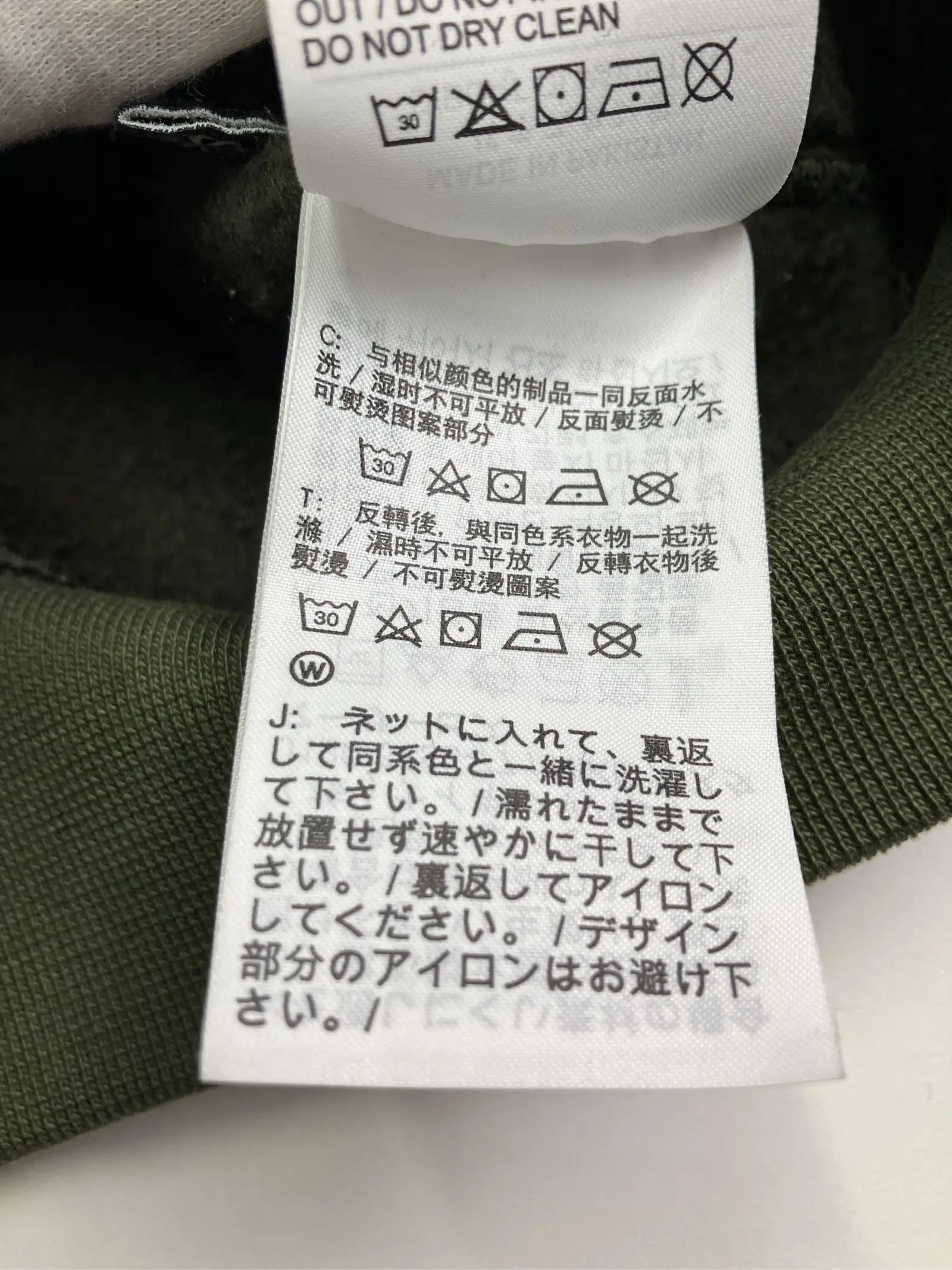 https://r2-worker.digdig.jp/product/dc8d5a47-6749-456b-a773-d635c1aee1fd/7af8ed1d-22e7-48a0-83a0-0513c7079b72
