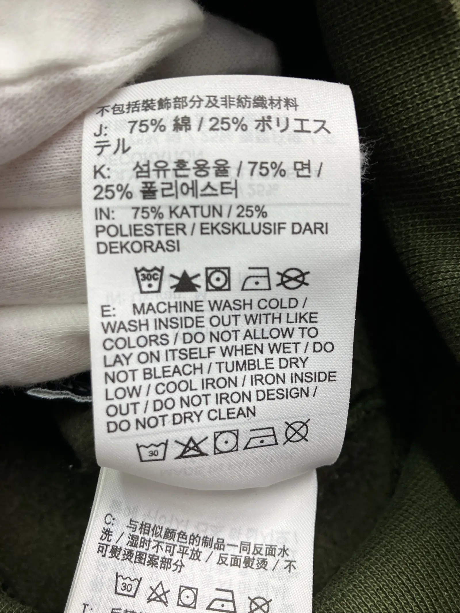 https://r2-worker.digdig.jp/product/dc8d5a47-6749-456b-a773-d635c1aee1fd/89d35480-9255-42c9-9e6c-9a43474b165a