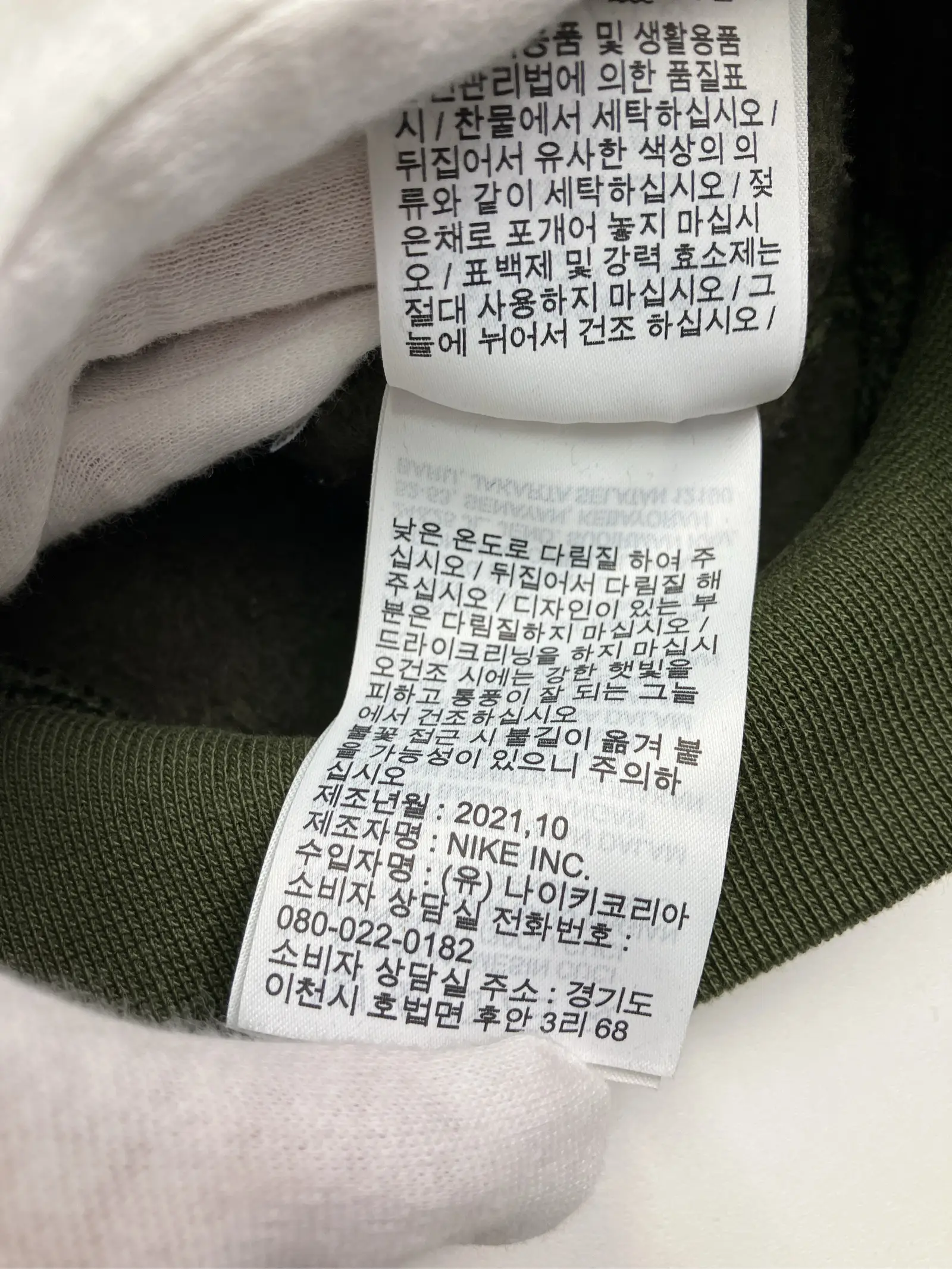 https://r2-worker.digdig.jp/product/dc8d5a47-6749-456b-a773-d635c1aee1fd/b2573c24-cbd7-44cf-8fdd-7c05fc8c640a