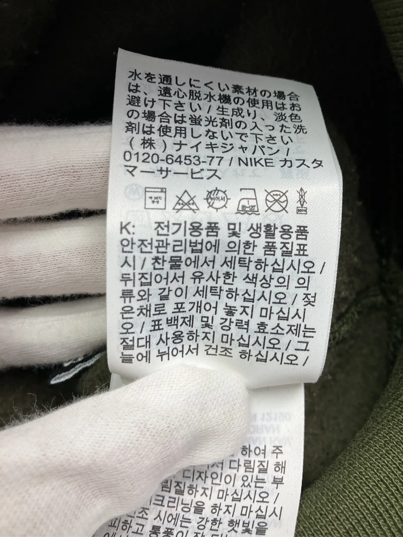 https://r2-worker.digdig.jp/product/dc8d5a47-6749-456b-a773-d635c1aee1fd/c4e693c5-c5e4-4d7e-aa29-354ba99d4f20
