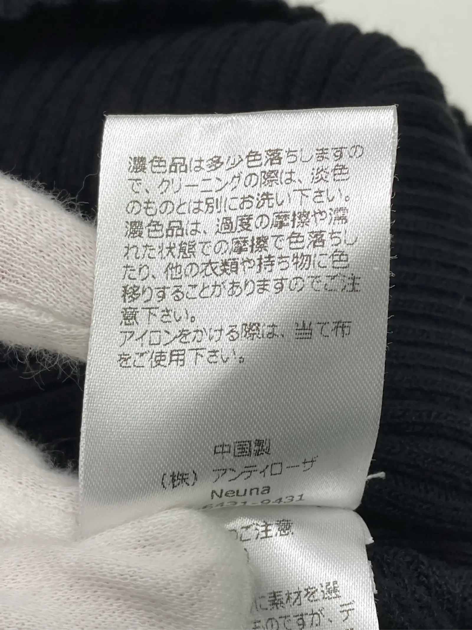 https://r2-worker.digdig.jp/product/dc8e3c92-82b2-4aa7-8f2e-a8bffe21ac3c/d232e047-78b4-4be8-bde5-70fe67b406b4