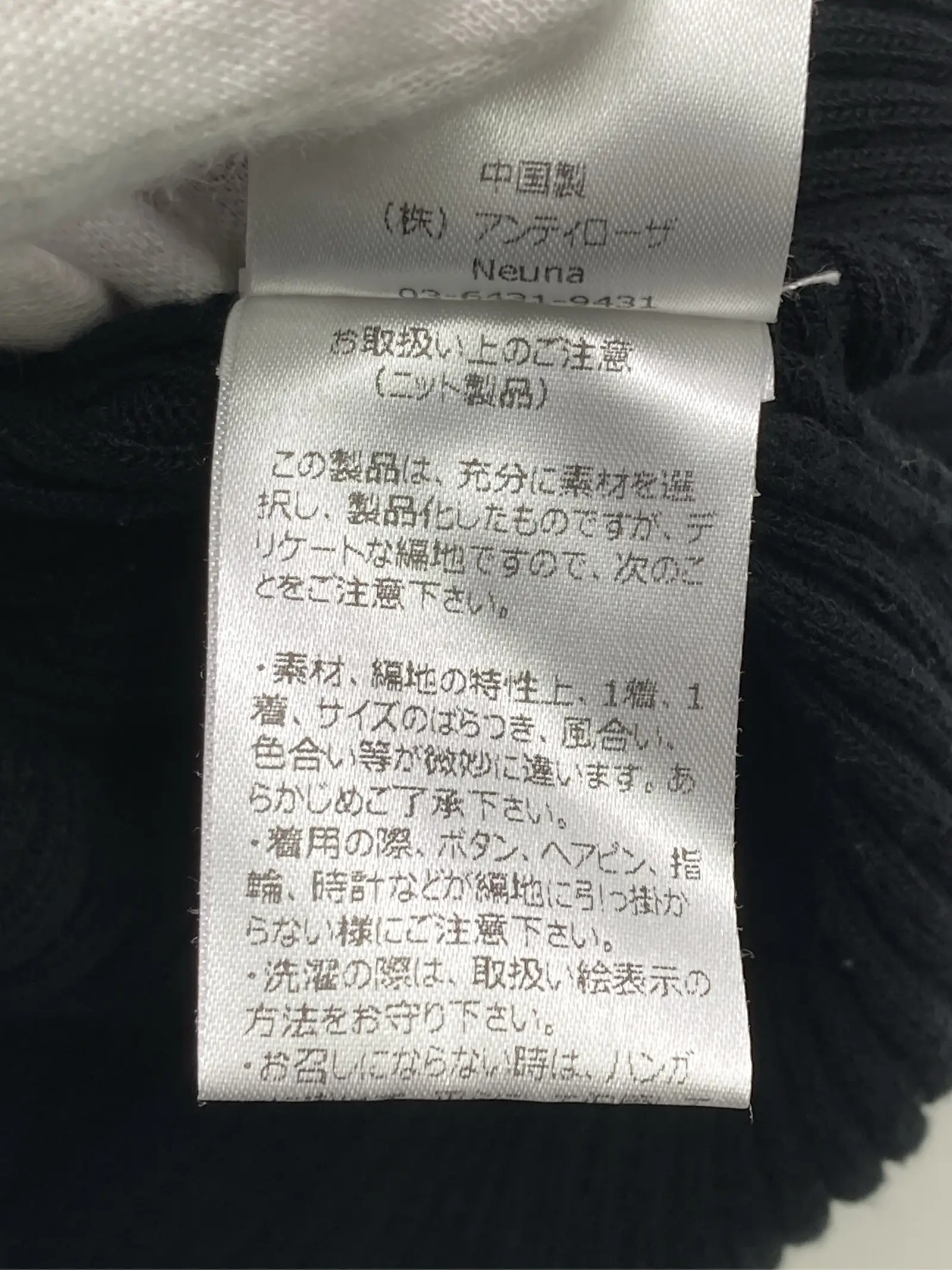 https://r2-worker.digdig.jp/product/dc8e3c92-82b2-4aa7-8f2e-a8bffe21ac3c/e20368b0-bf34-4cbe-851d-6bd952eb0485
