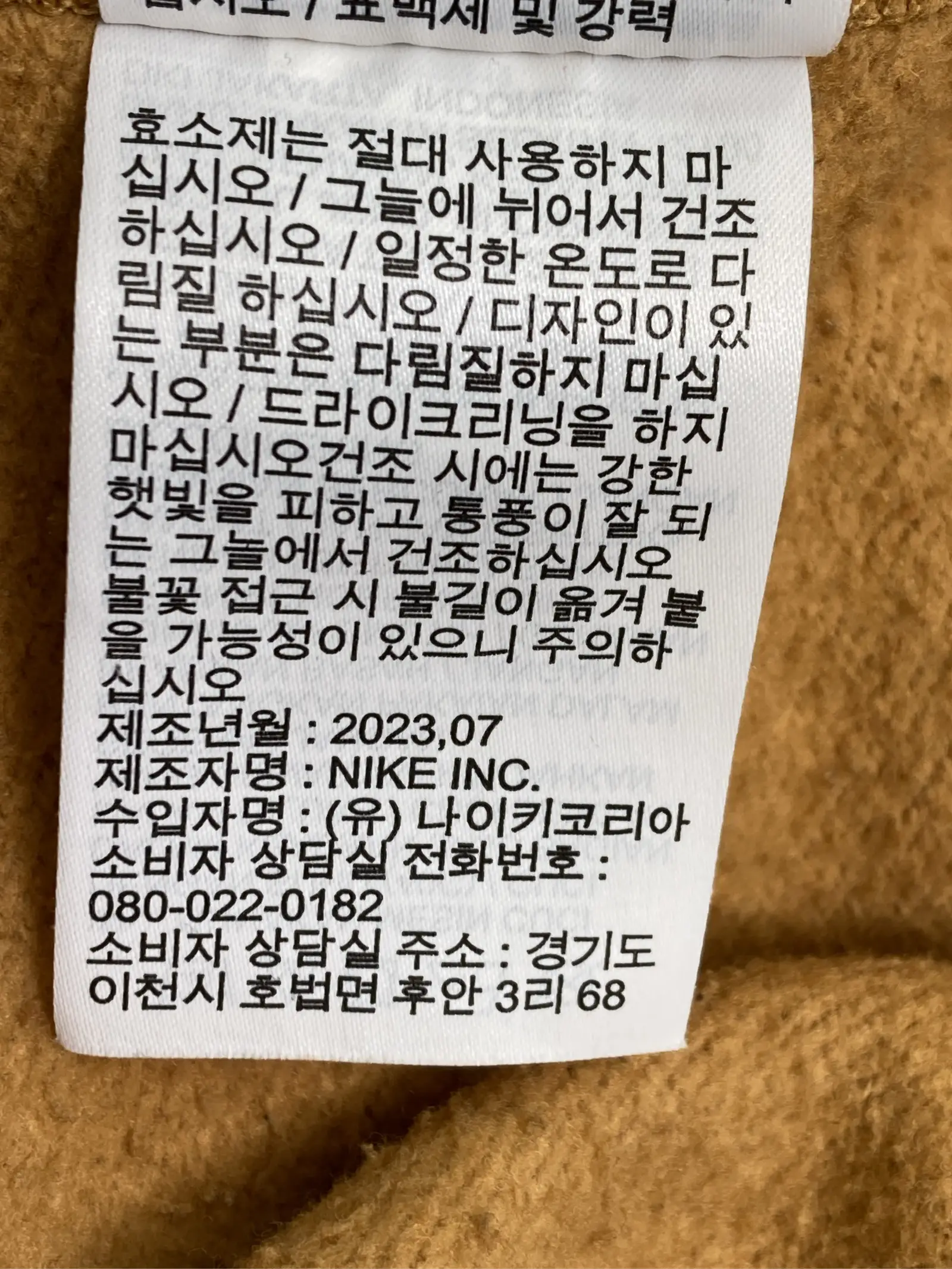 https://r2-worker.digdig.jp/product/dc8fbfd7-090b-4162-bf9f-e4bea4922e55/21f7aec5-7979-4987-9d33-2ad602ba61b6