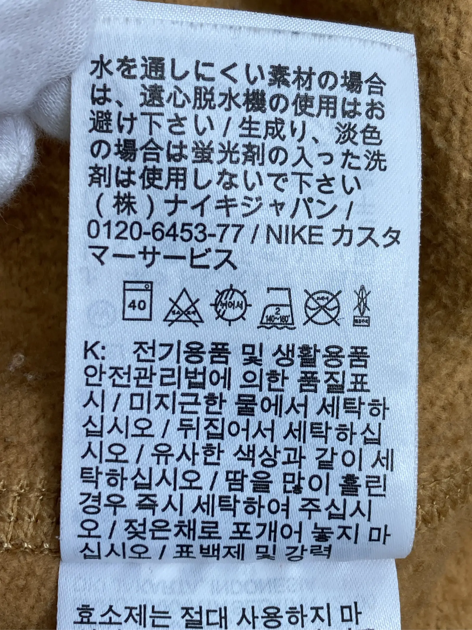 https://r2-worker.digdig.jp/product/dc8fbfd7-090b-4162-bf9f-e4bea4922e55/c8aed5e1-05c0-46e0-a754-7644e7ac5096