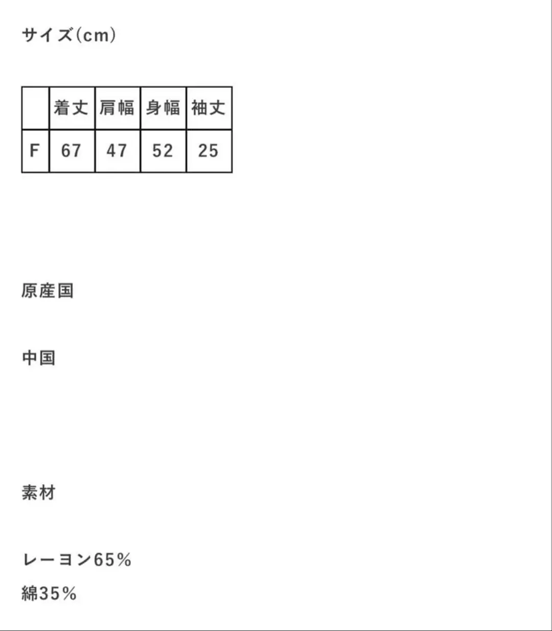 https://r2-worker.digdig.jp/product/dc9153e5-dac8-4ec8-88c1-68c3bcc315ca/2fd457ee-8449-4e52-9685-d7082101c5c2