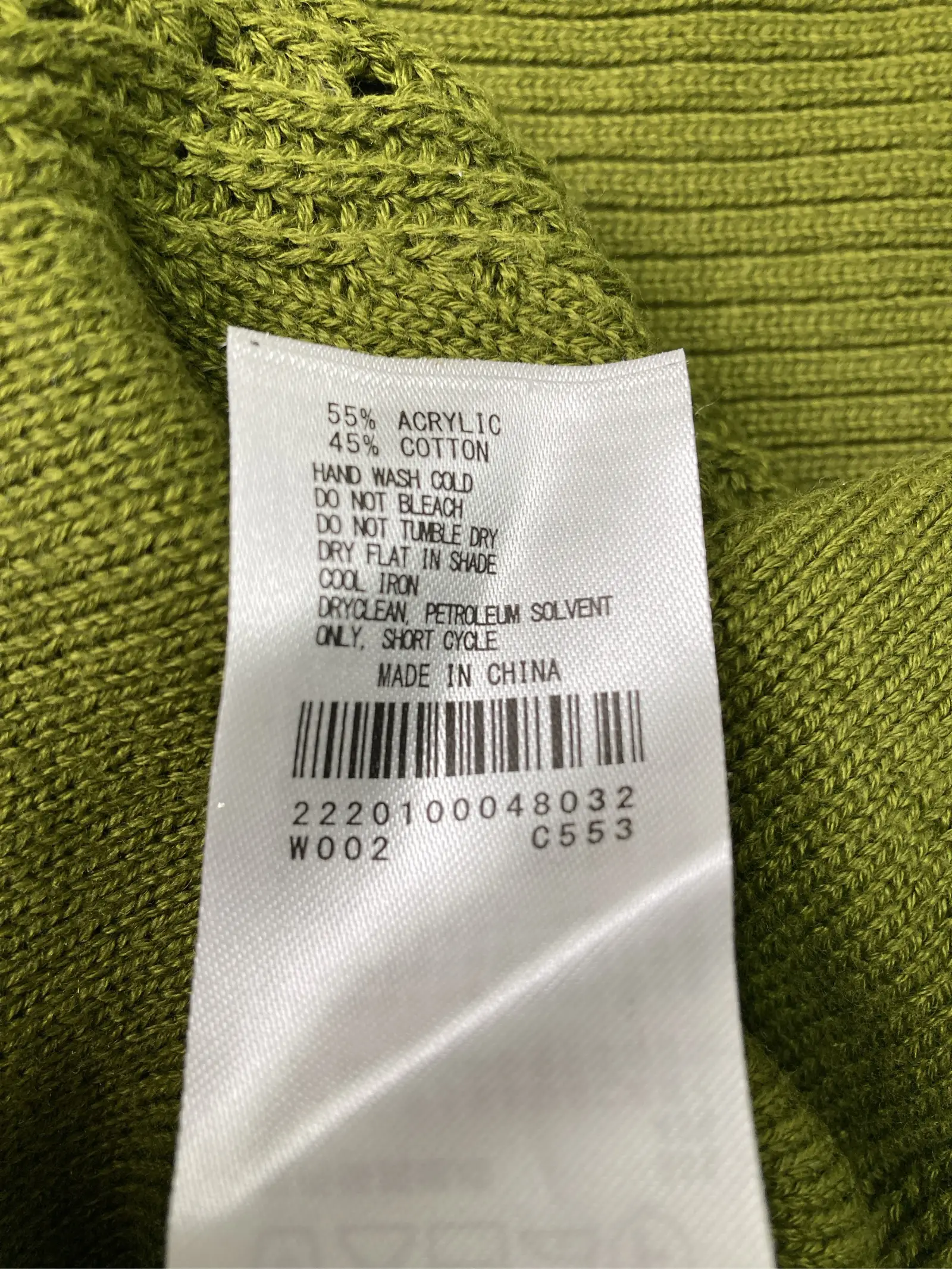 https://r2-worker.digdig.jp/product/dc93e58a-5308-4db9-b014-7fca5bc6f354/8864c518-28e9-4e48-9495-e92a682f85bb