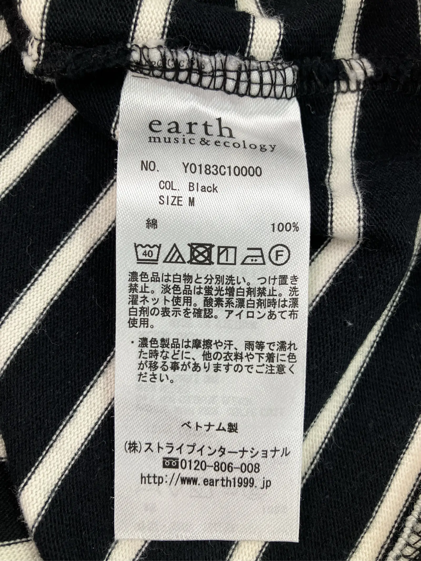 https://r2-worker.digdig.jp/product/dc949437-442d-45bb-92c2-3ba5e28fa1a3/e10ff4b7-54cc-4ce3-a2f2-dca1d65f5c90