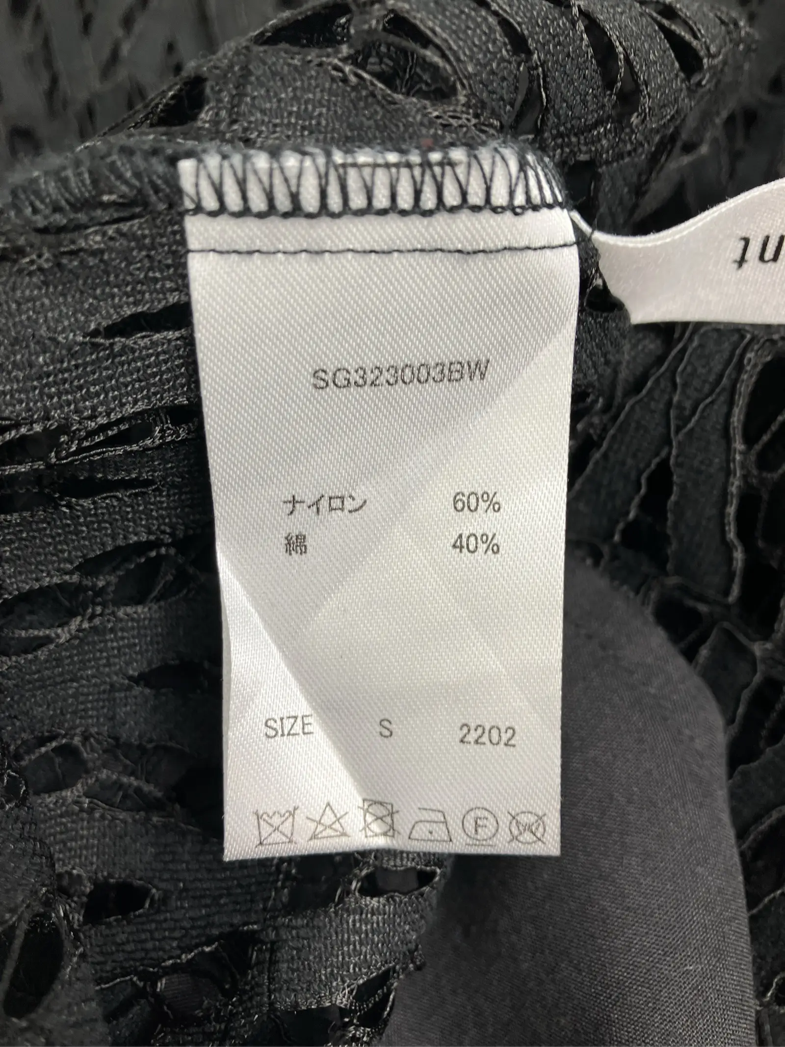 https://r2-worker.digdig.jp/product/dc9576d2-093b-4cb3-8f4b-e59928d08b76/841b7f56-9efd-4b0e-aaba-e237fe1ff9ac