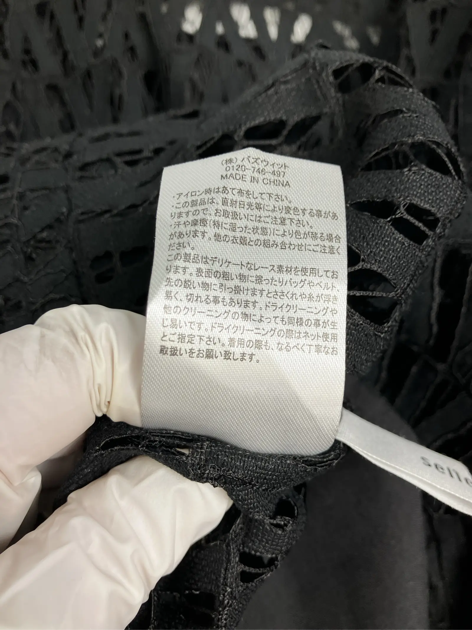 https://r2-worker.digdig.jp/product/dc9576d2-093b-4cb3-8f4b-e59928d08b76/86db0ce8-0138-44ca-91b9-d627757e01a0