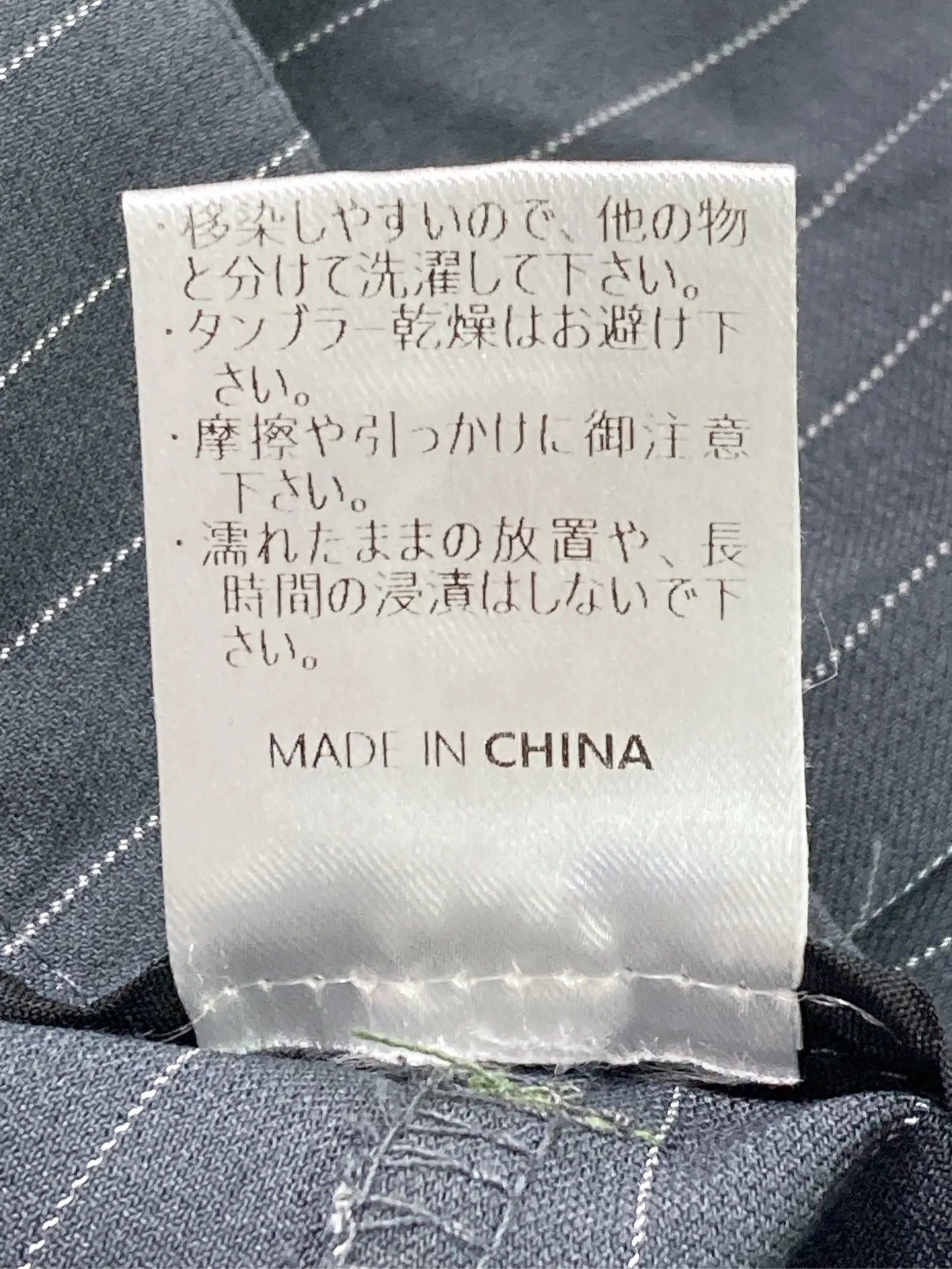 https://r2-worker.digdig.jp/product/dc960634-b873-428e-945b-ffba1e868f84/a68894be-234e-484c-a1cf-6cde36d3ddfb