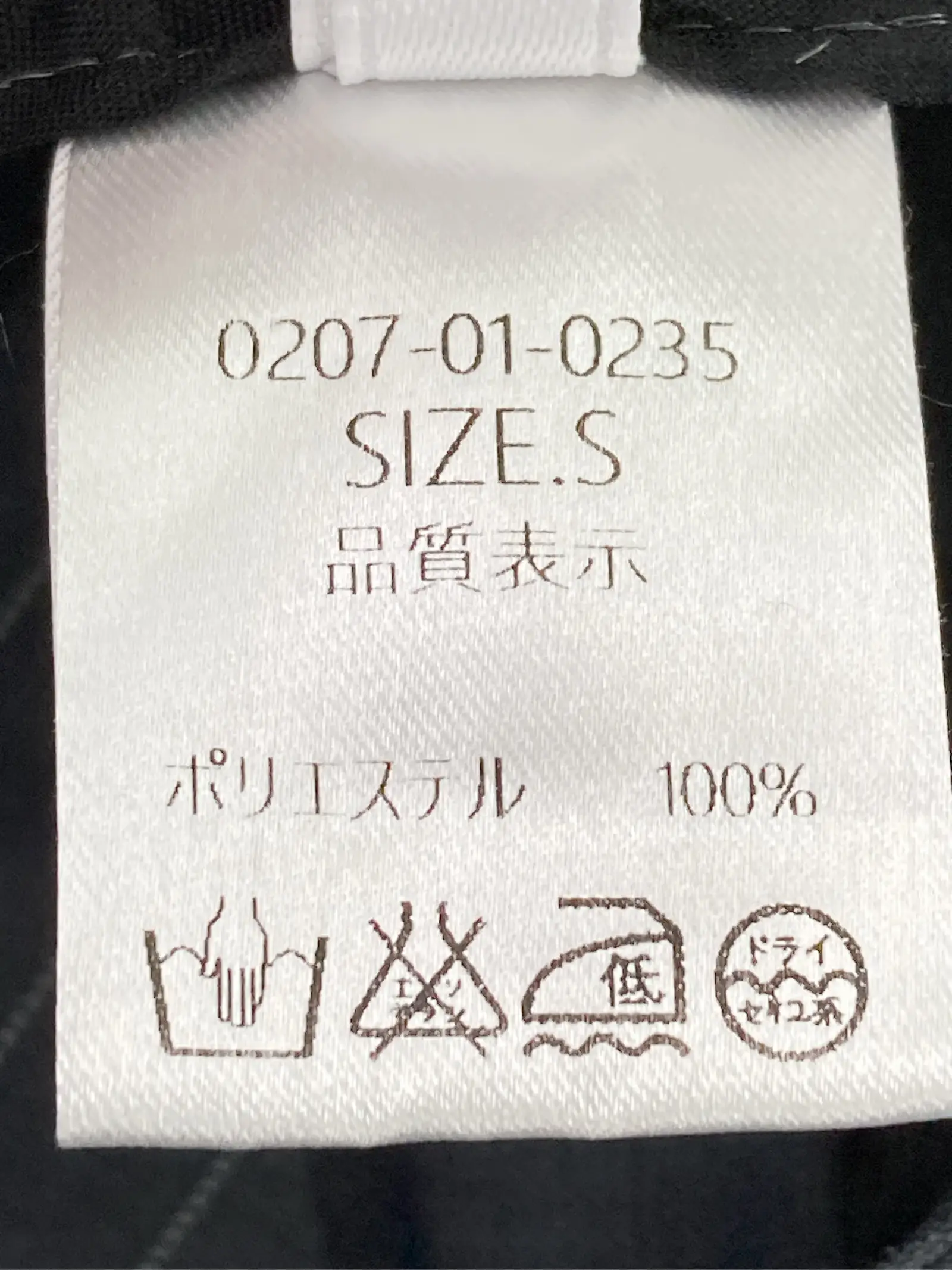 https://r2-worker.digdig.jp/product/dc960634-b873-428e-945b-ffba1e868f84/bbf5b80b-5189-4ce7-ac3b-6a286c4b96e8